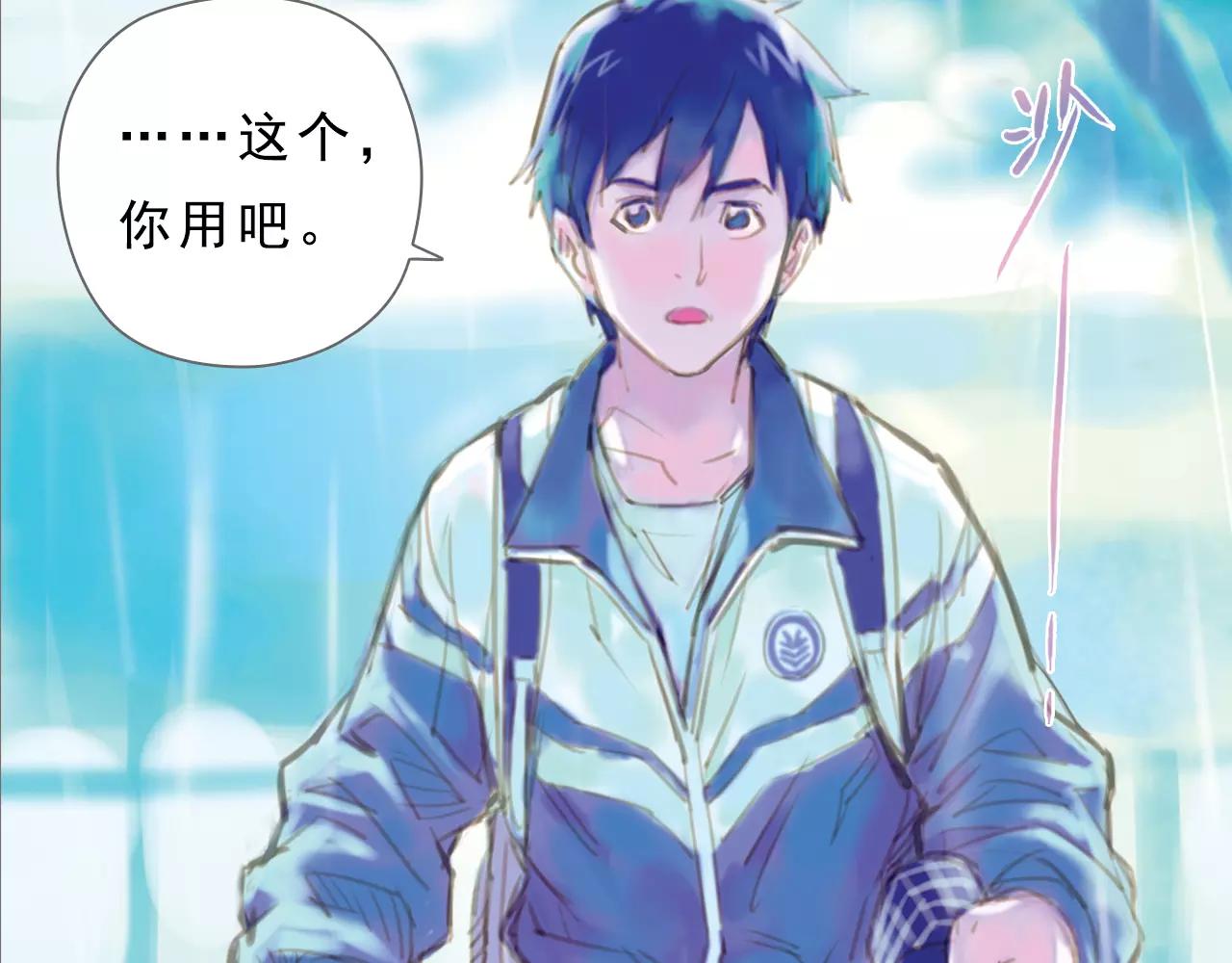 第11话 雨中的彼岸花（上）59