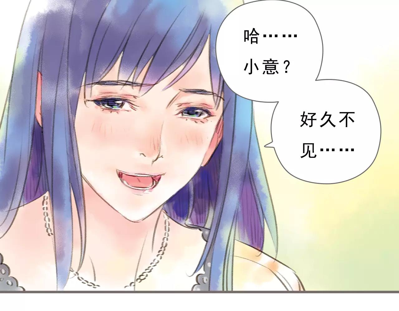 最终话 永恒的青空77