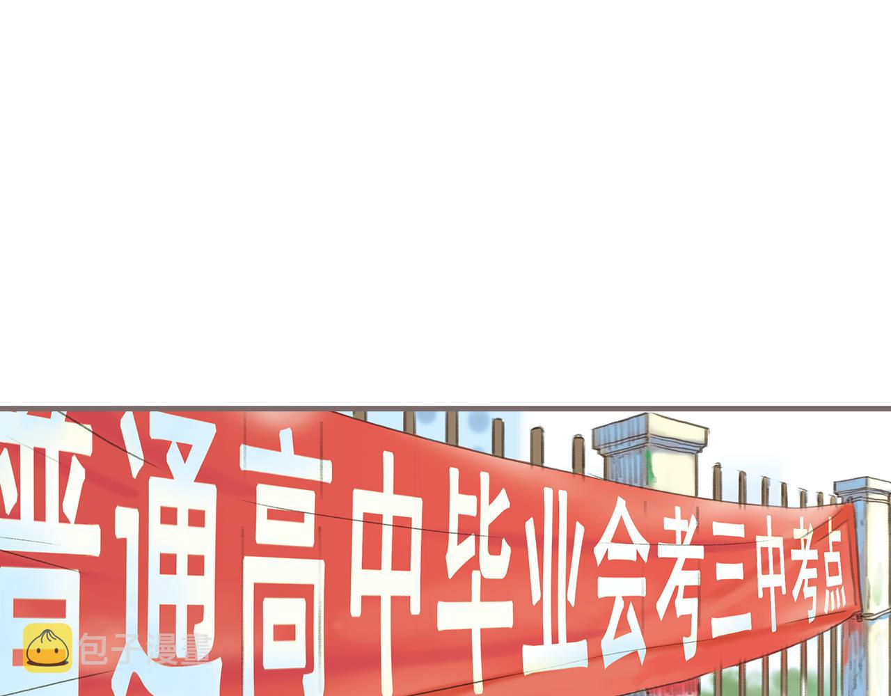 第10话 叛逆的灵魂（下）4