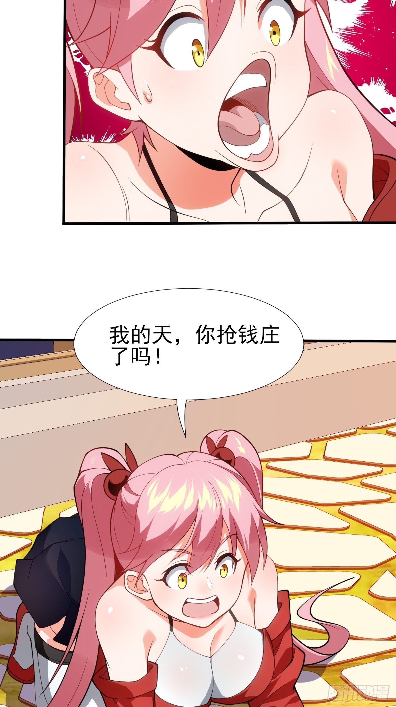 第二十五话：从没算错过8