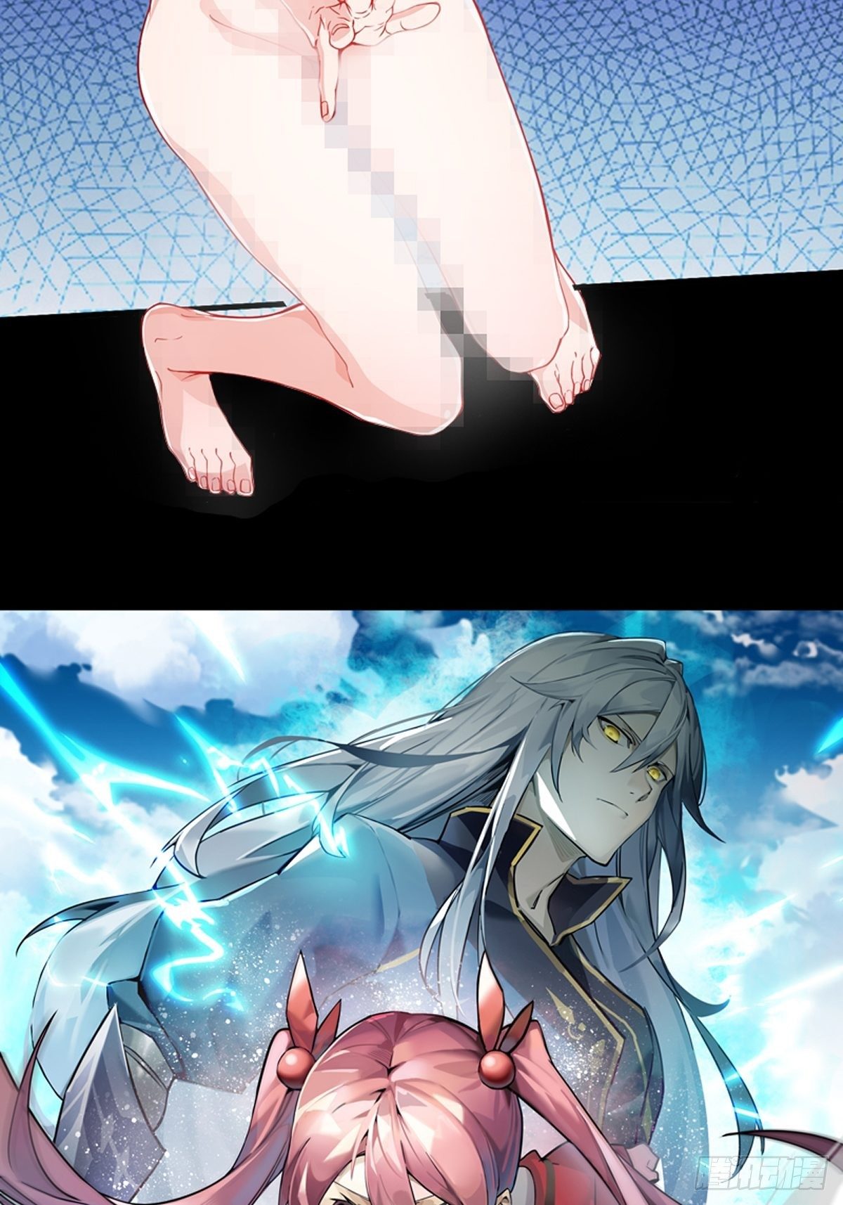 预告19
