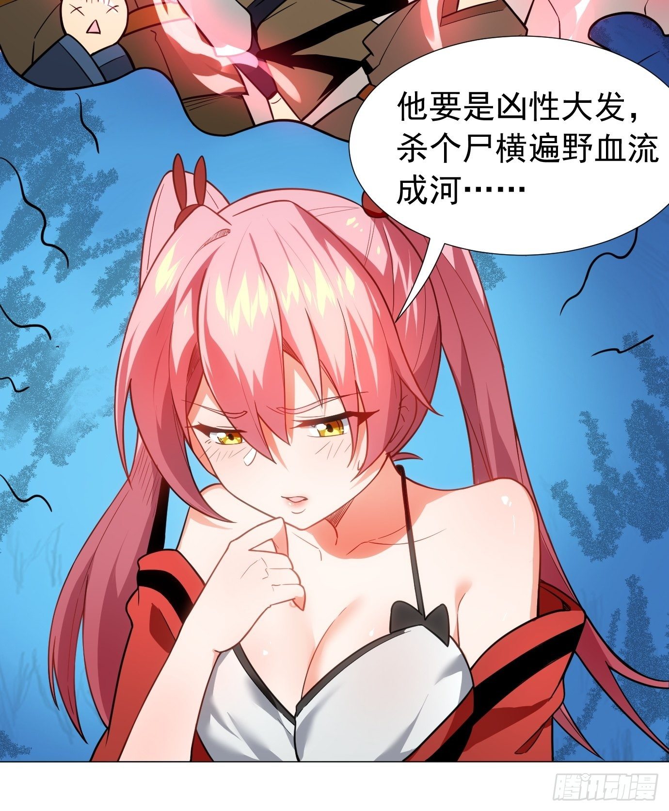 第二十四话：抄书！5