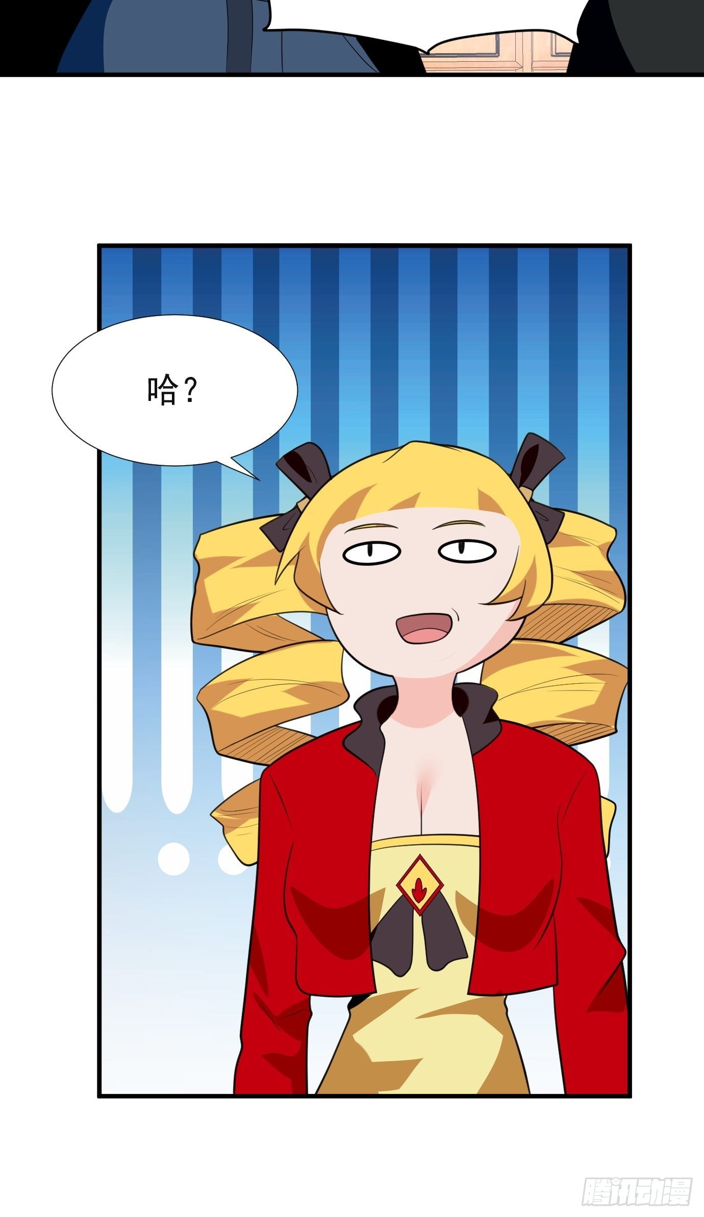 第四十四话：亲子（？）交流29