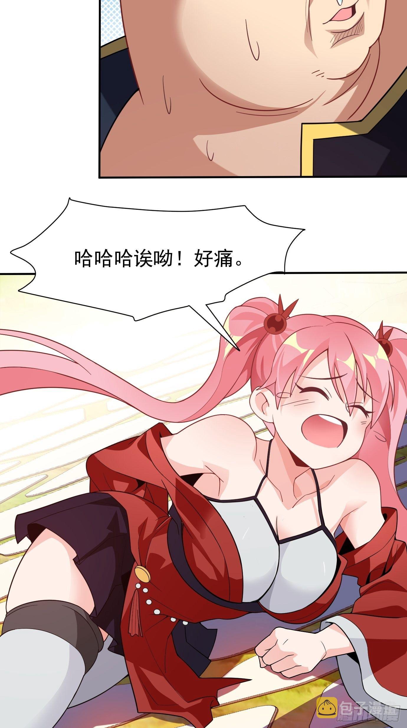 第十五话：画面丢失26