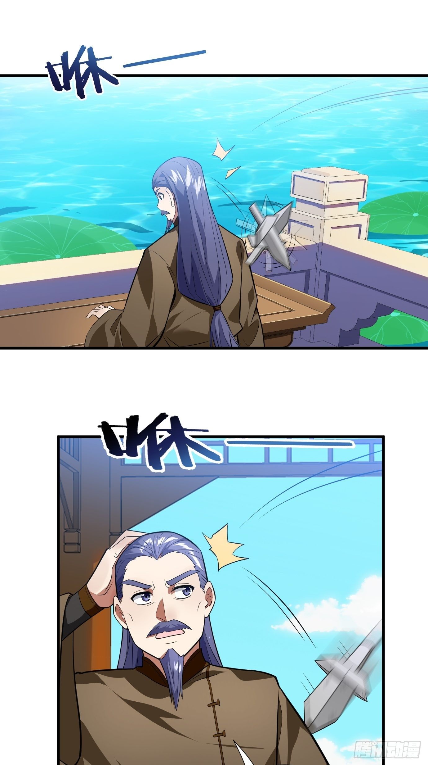 第二十四话：抄书！23