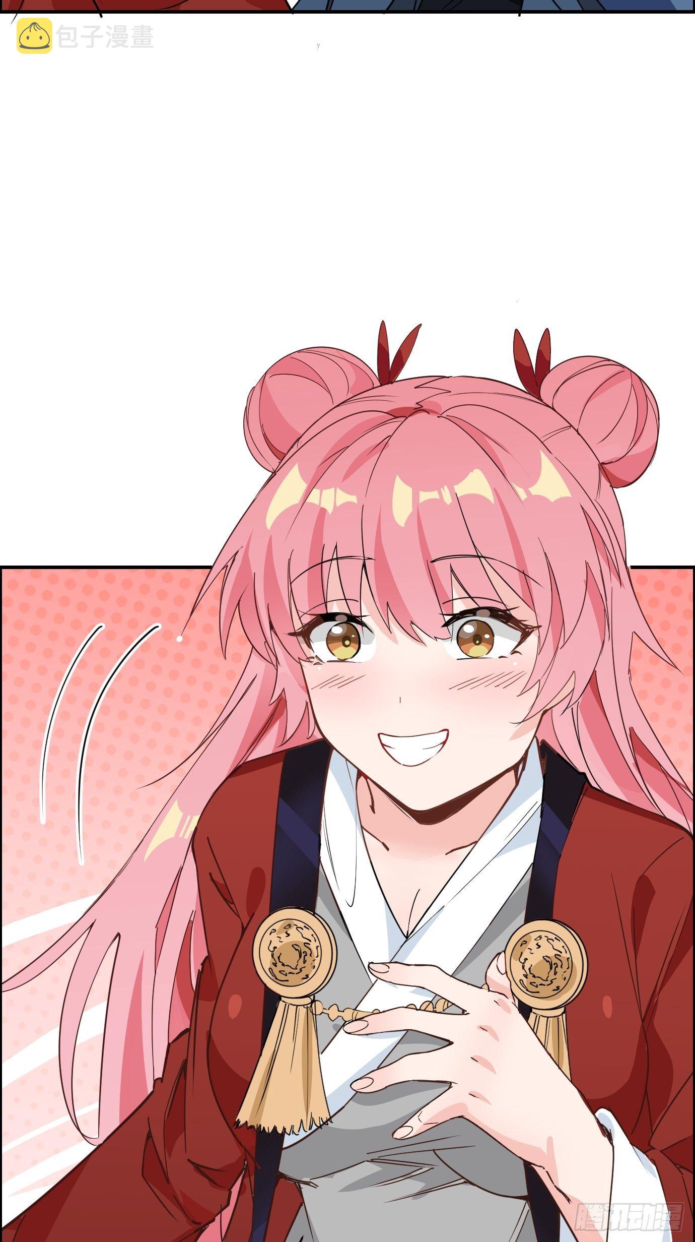 第九话：我女儿像我！22
