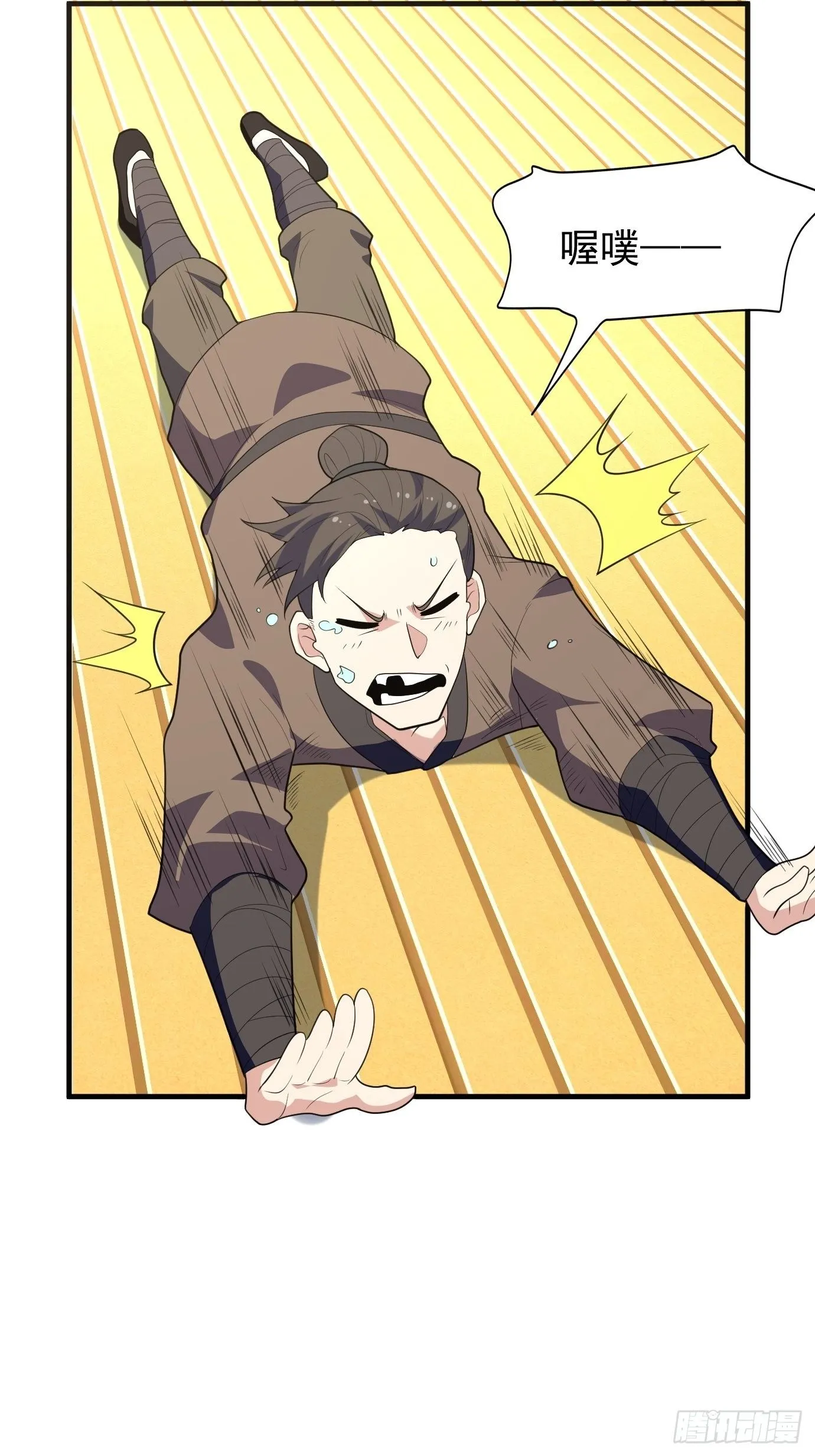 第四十三话：终于自由了！14