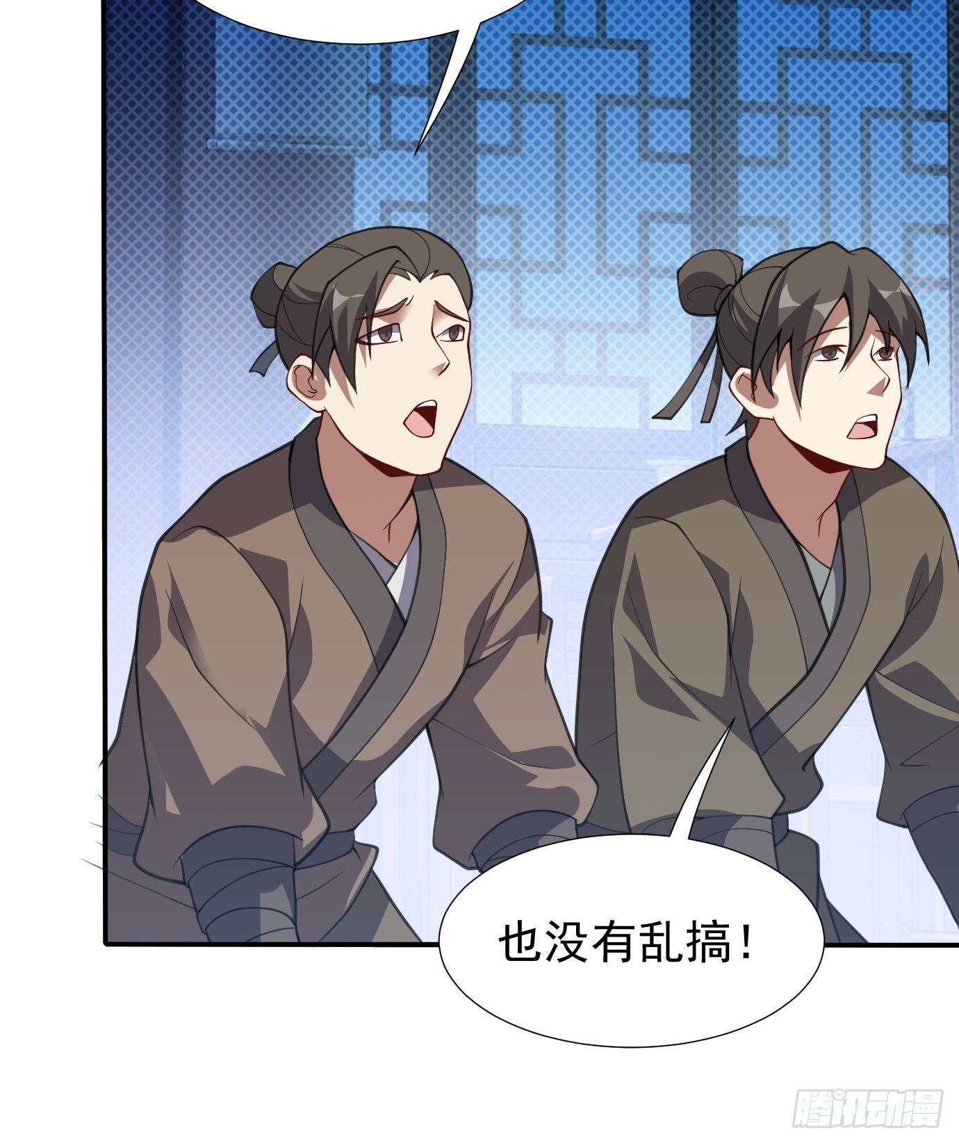 第十六话：我们来救你了！39