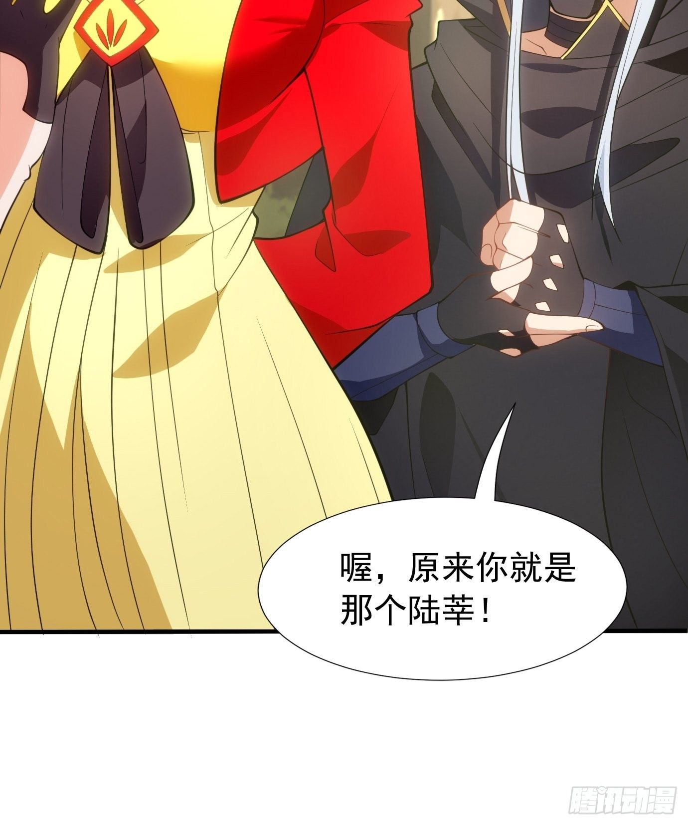 第三十二话：识破伪装？22