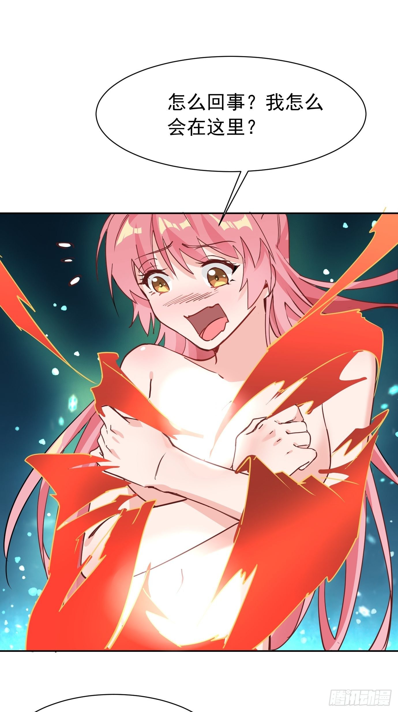 第九话：我女儿像我！7