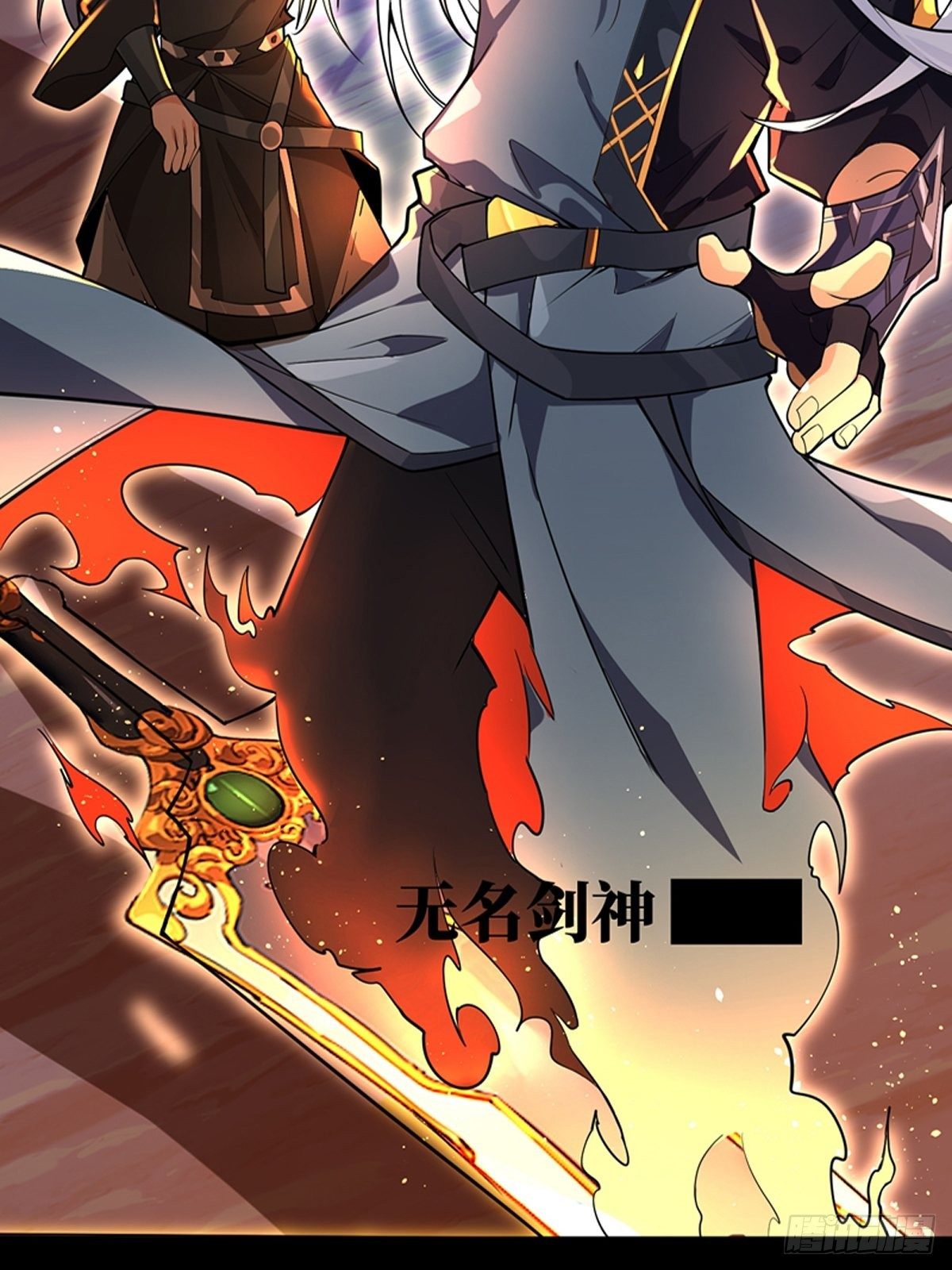 预告1