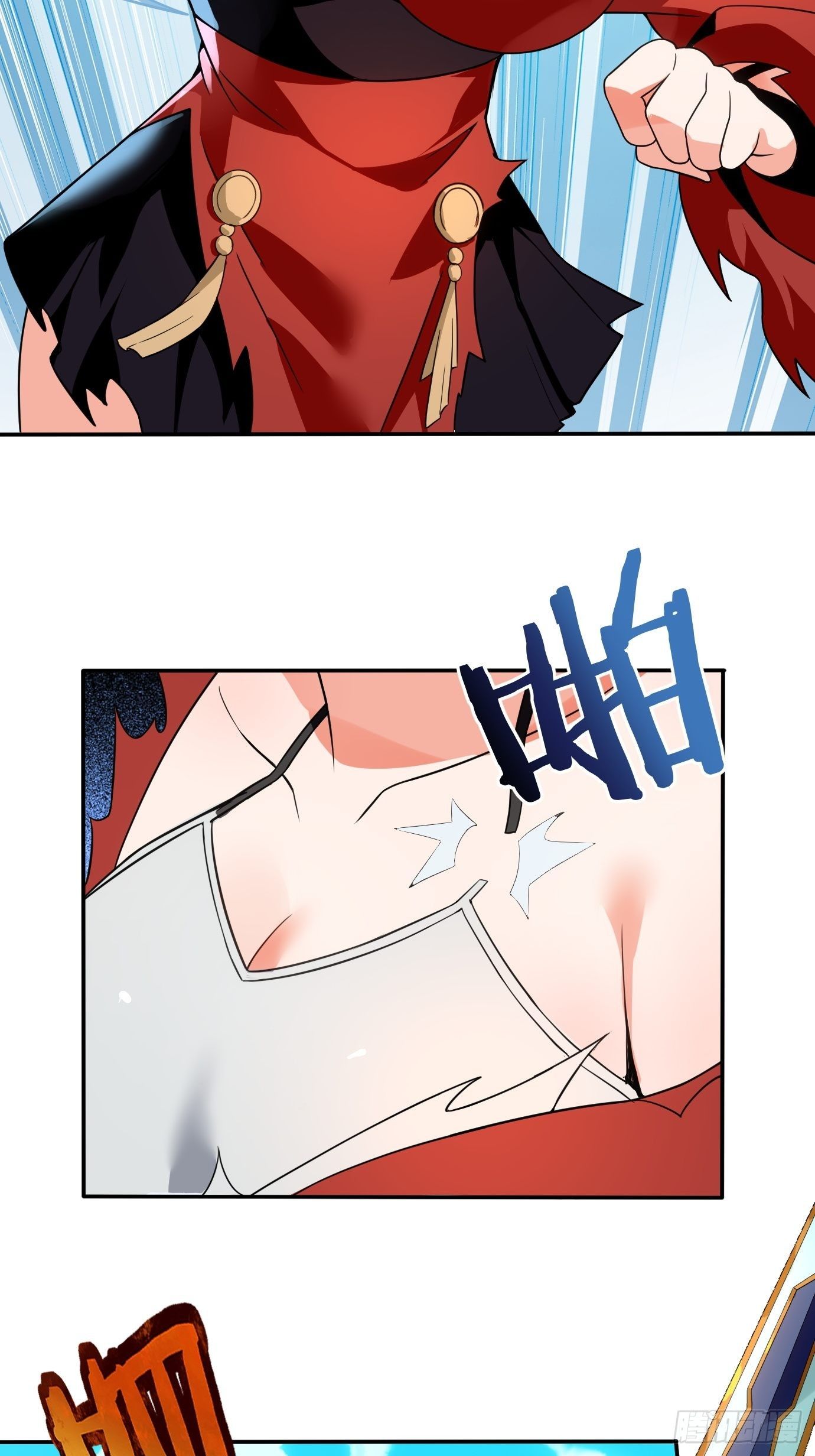 第二十话：考核成绩20