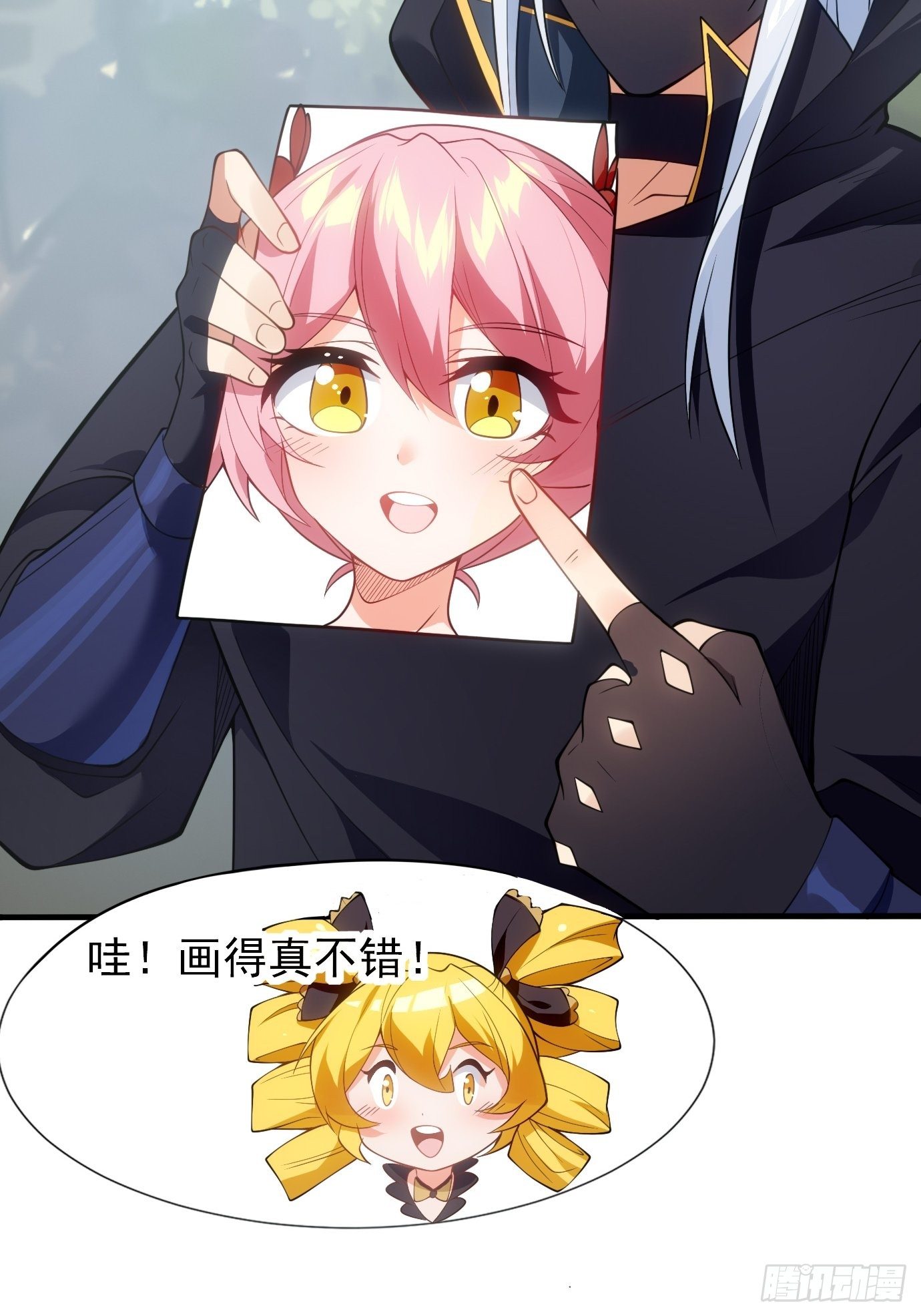 第三十二话：识破伪装？25