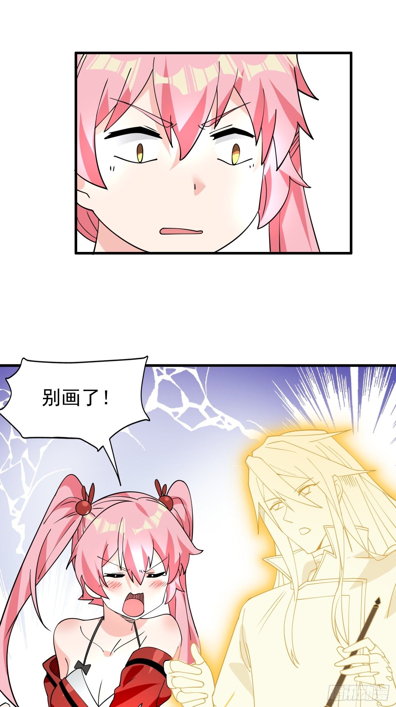 第四十二话：少女心事46