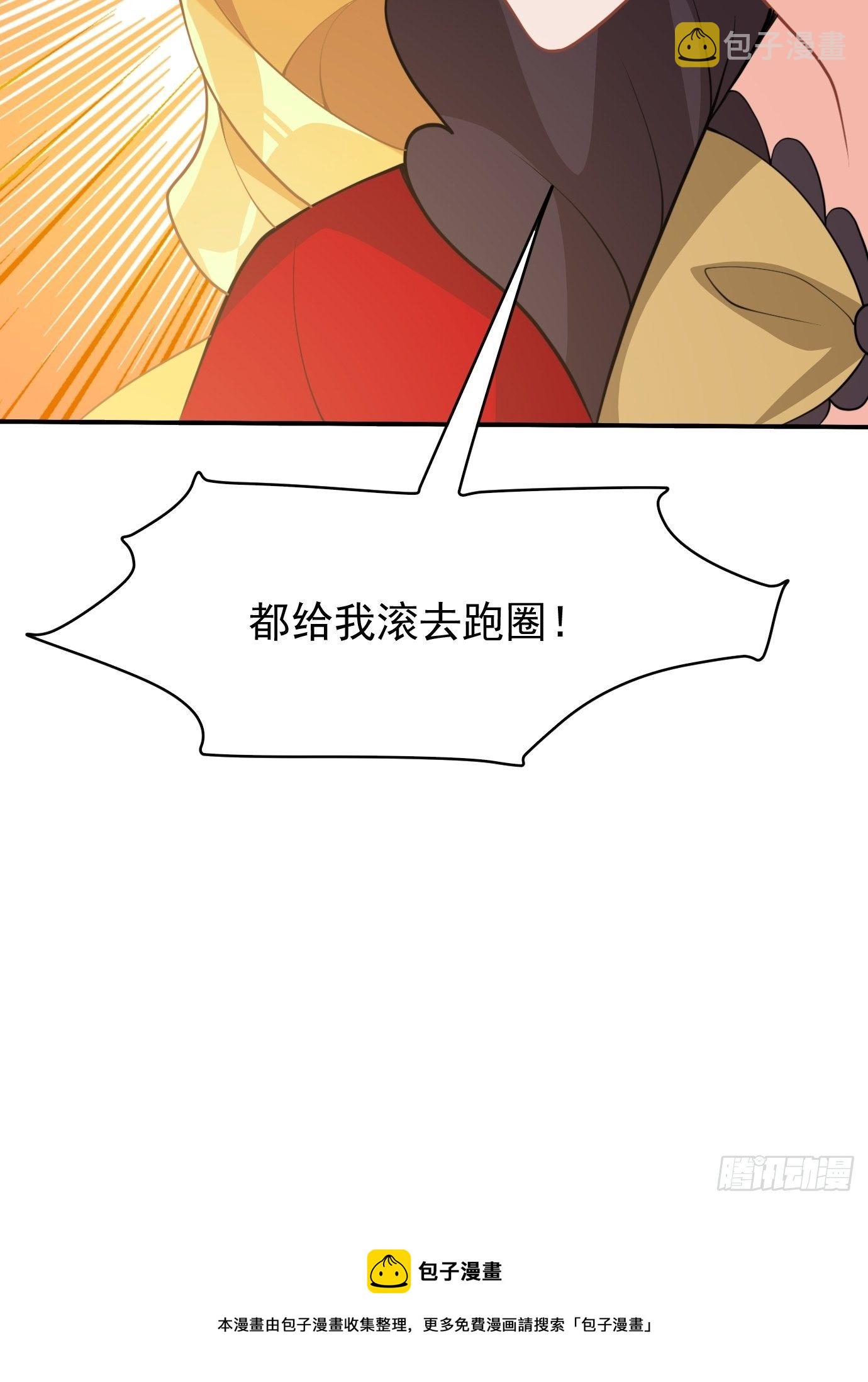 第十六话：我们来救你了！46