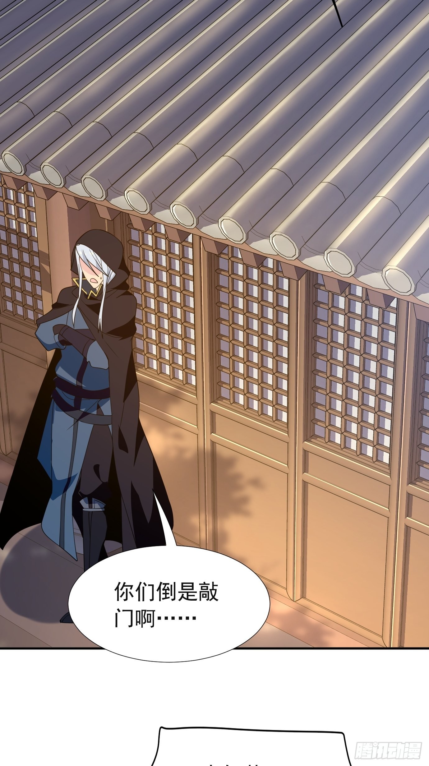 第四十四话：亲子（？）交流13