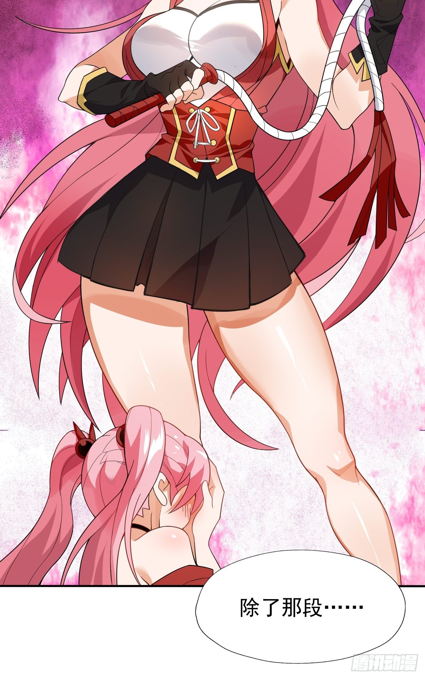 第十五话：画面丢失4