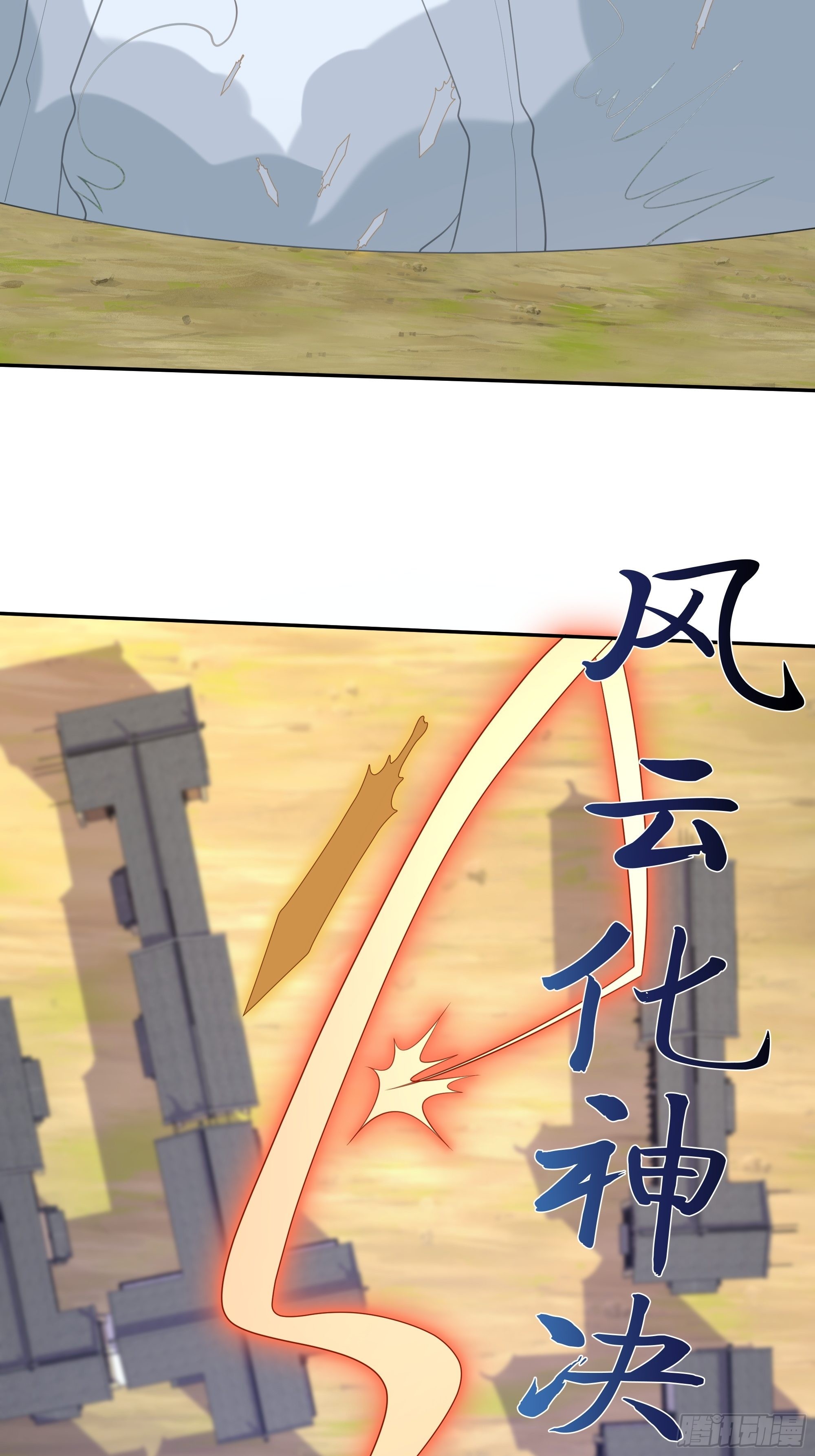 第四十六话：证明16