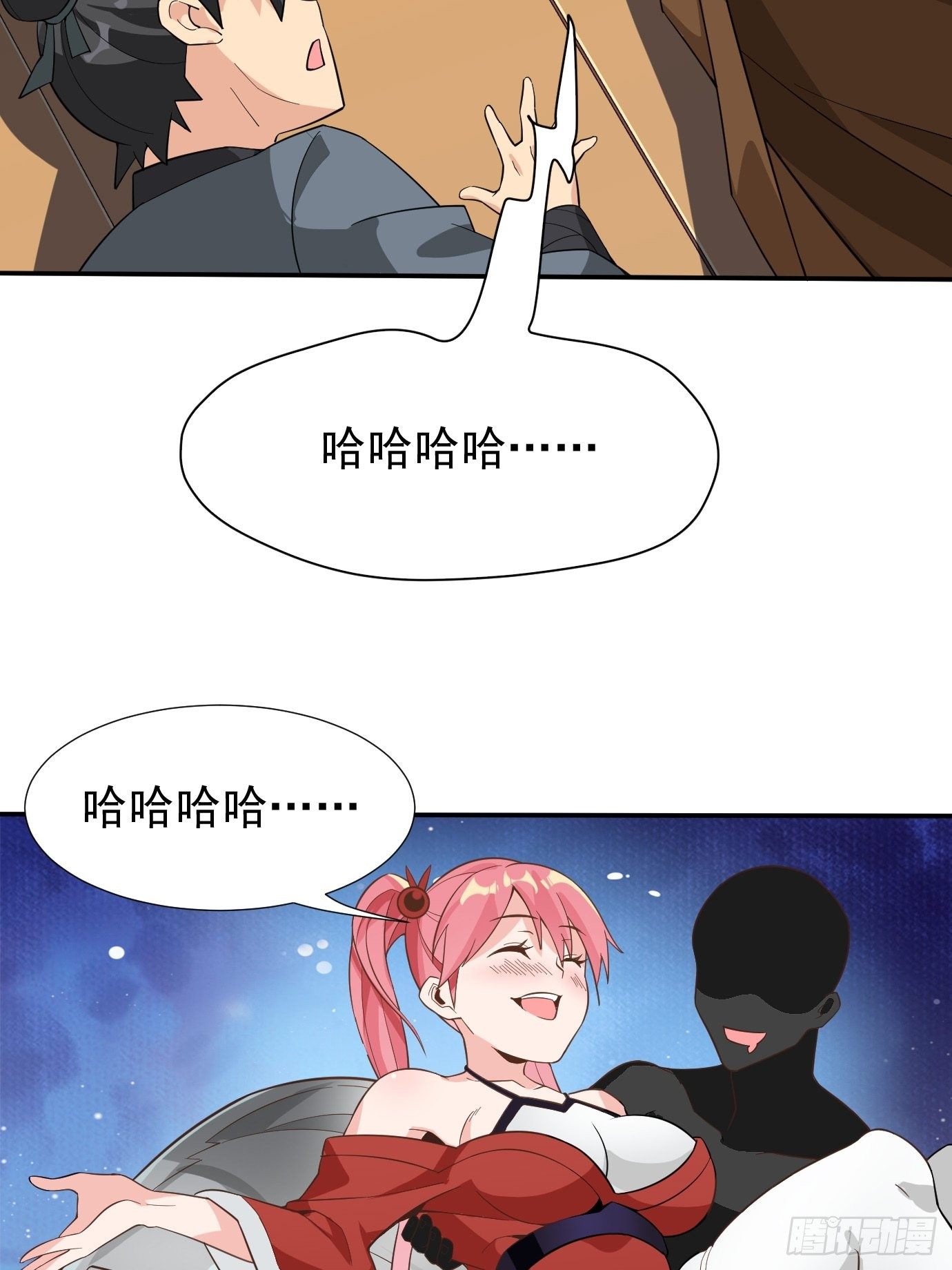 第十五话：画面丢失35