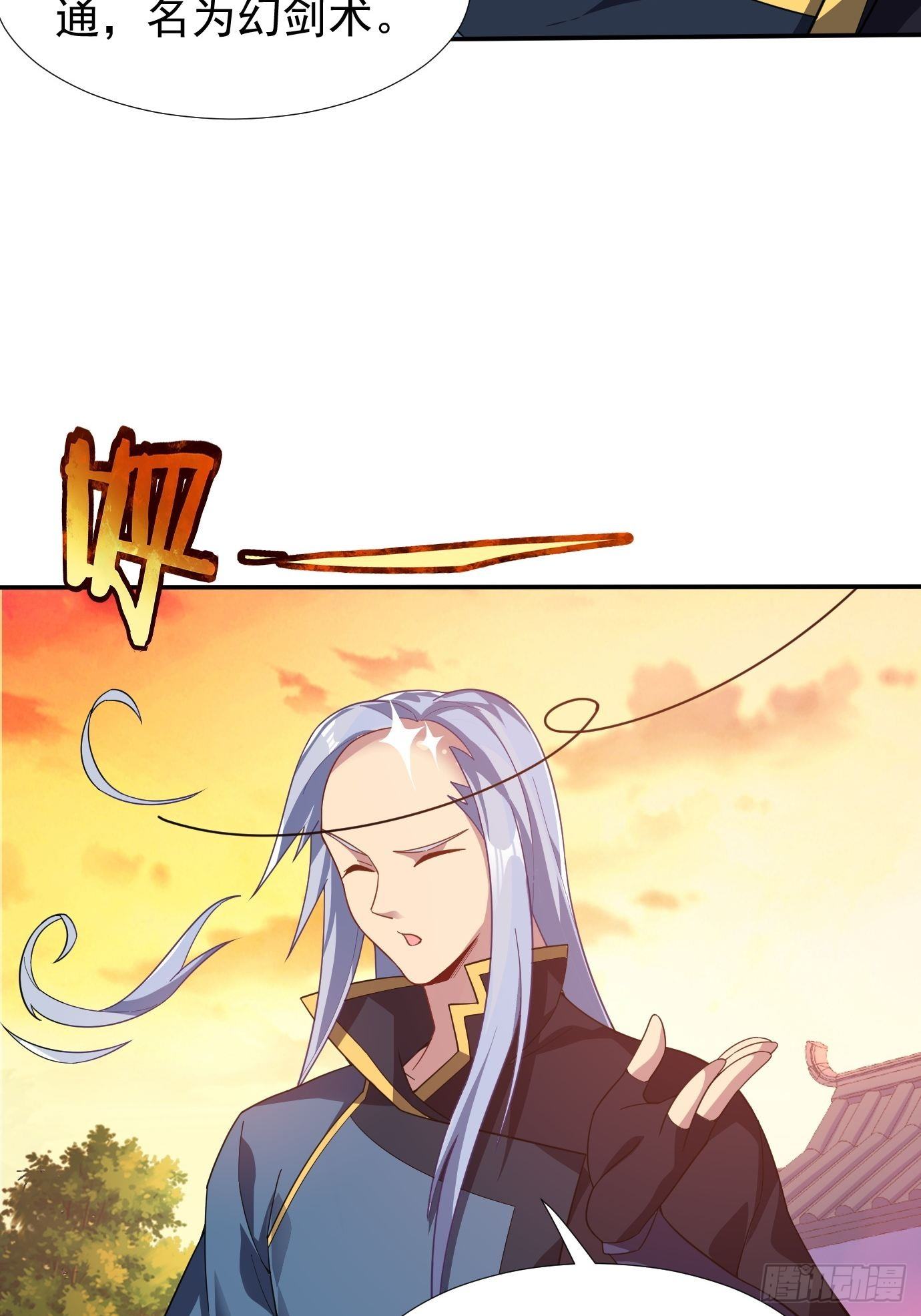 第十五话：画面丢失17