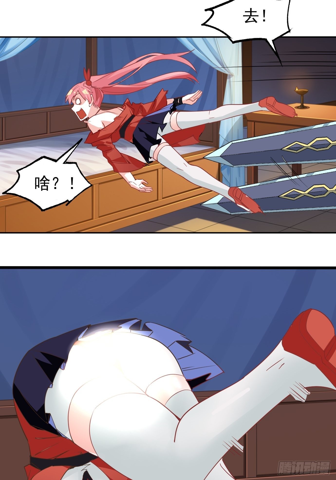 第八话：突破！30