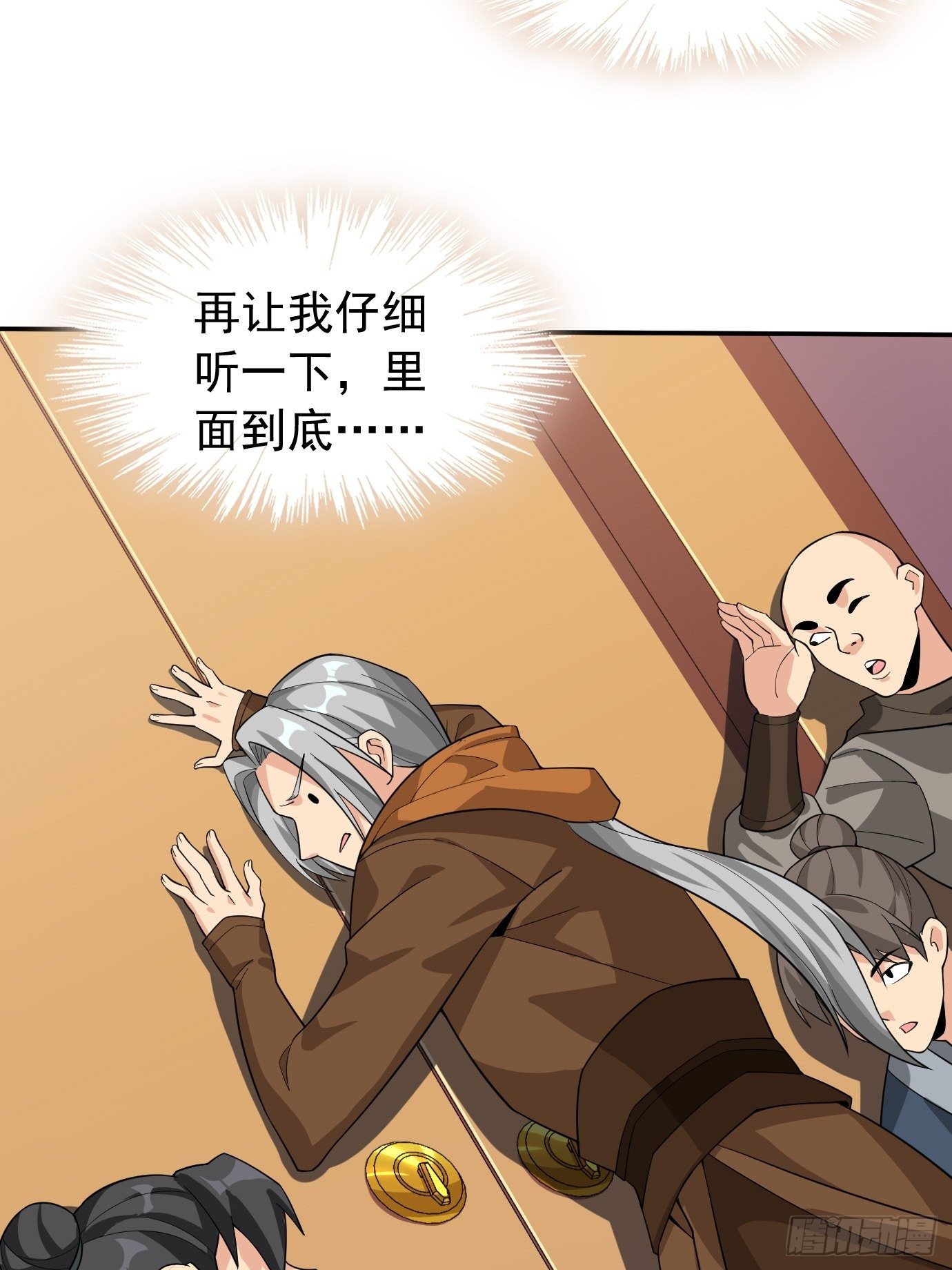 第十五话：画面丢失34