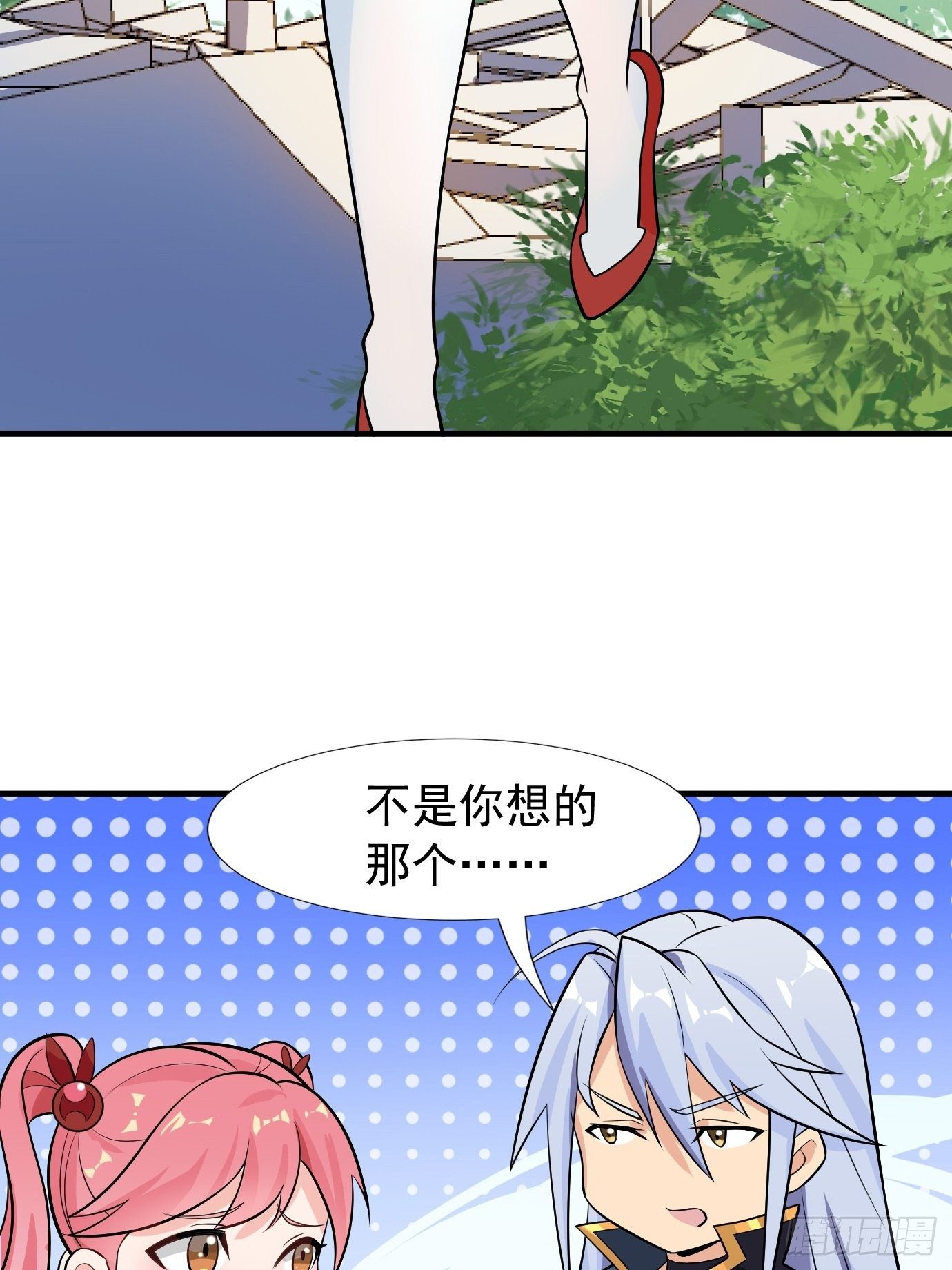 第二十七话：剑中世界35