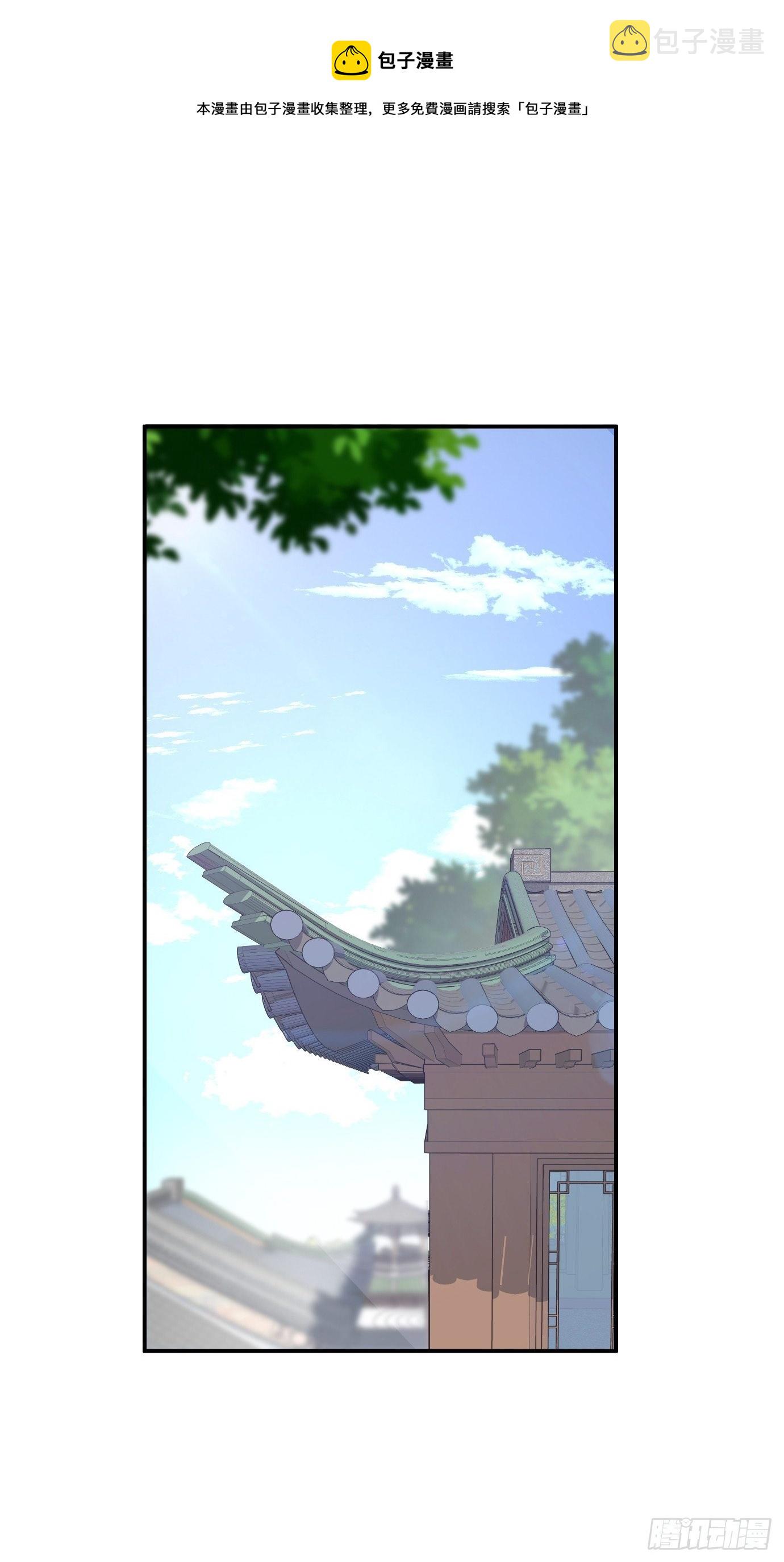 第三十六话：脑内剧场0