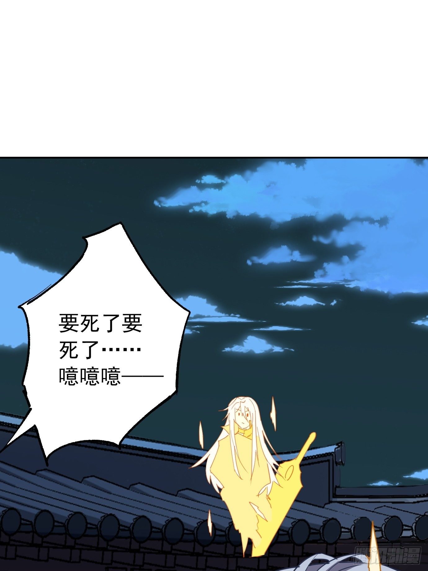 第八话：突破！40