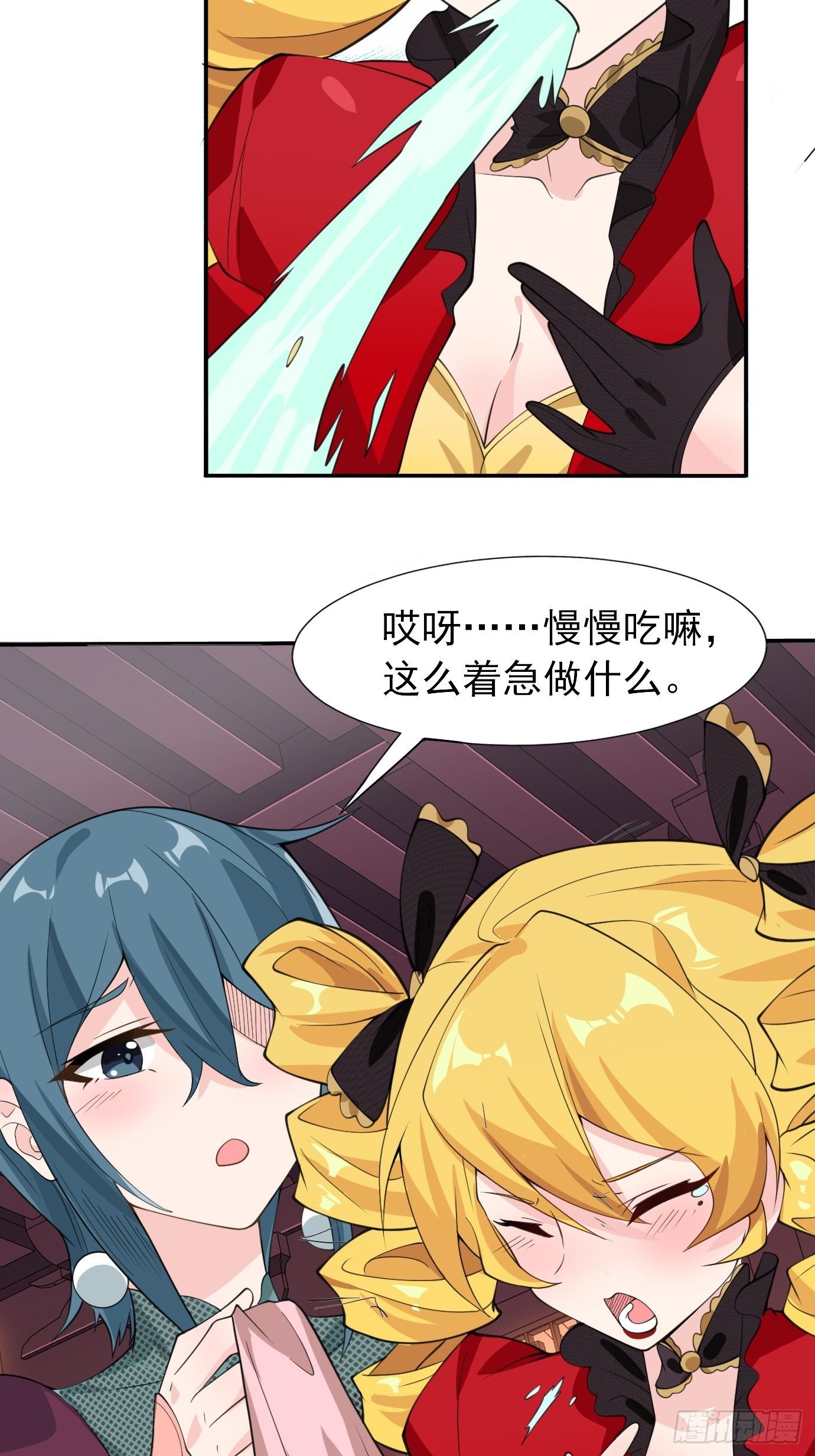 第三十七话：多喝热水2