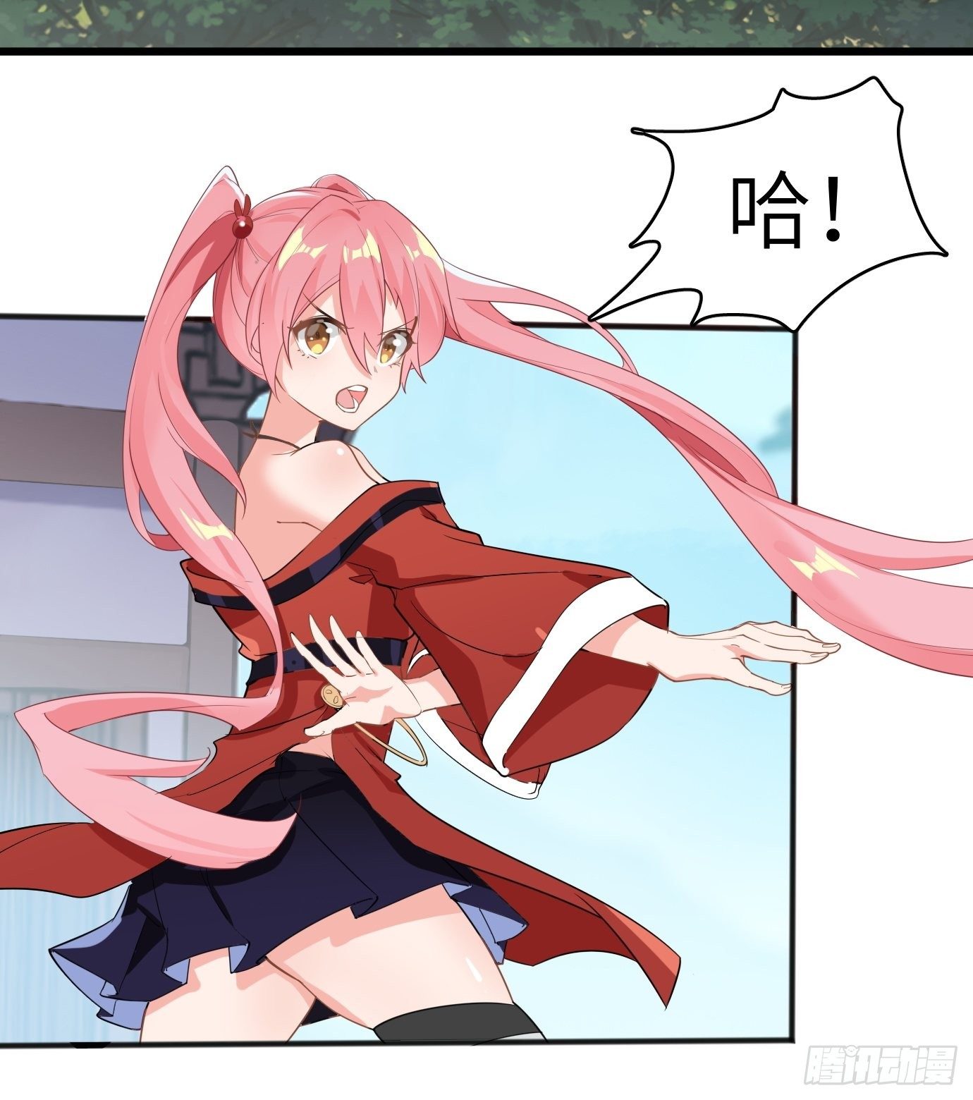 第四话：修炼好辛苦！26