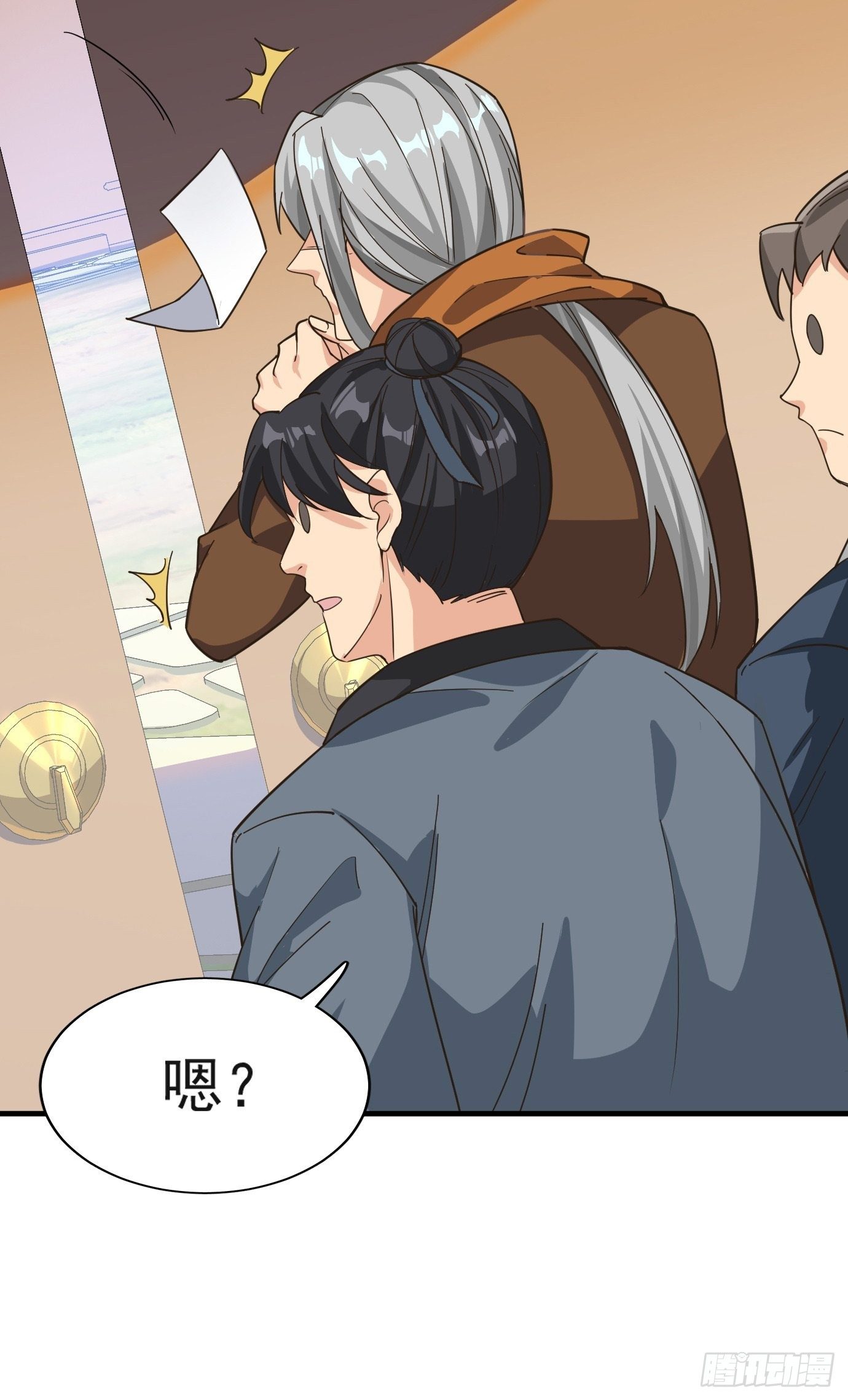 第十二话：脑补大小姐。5