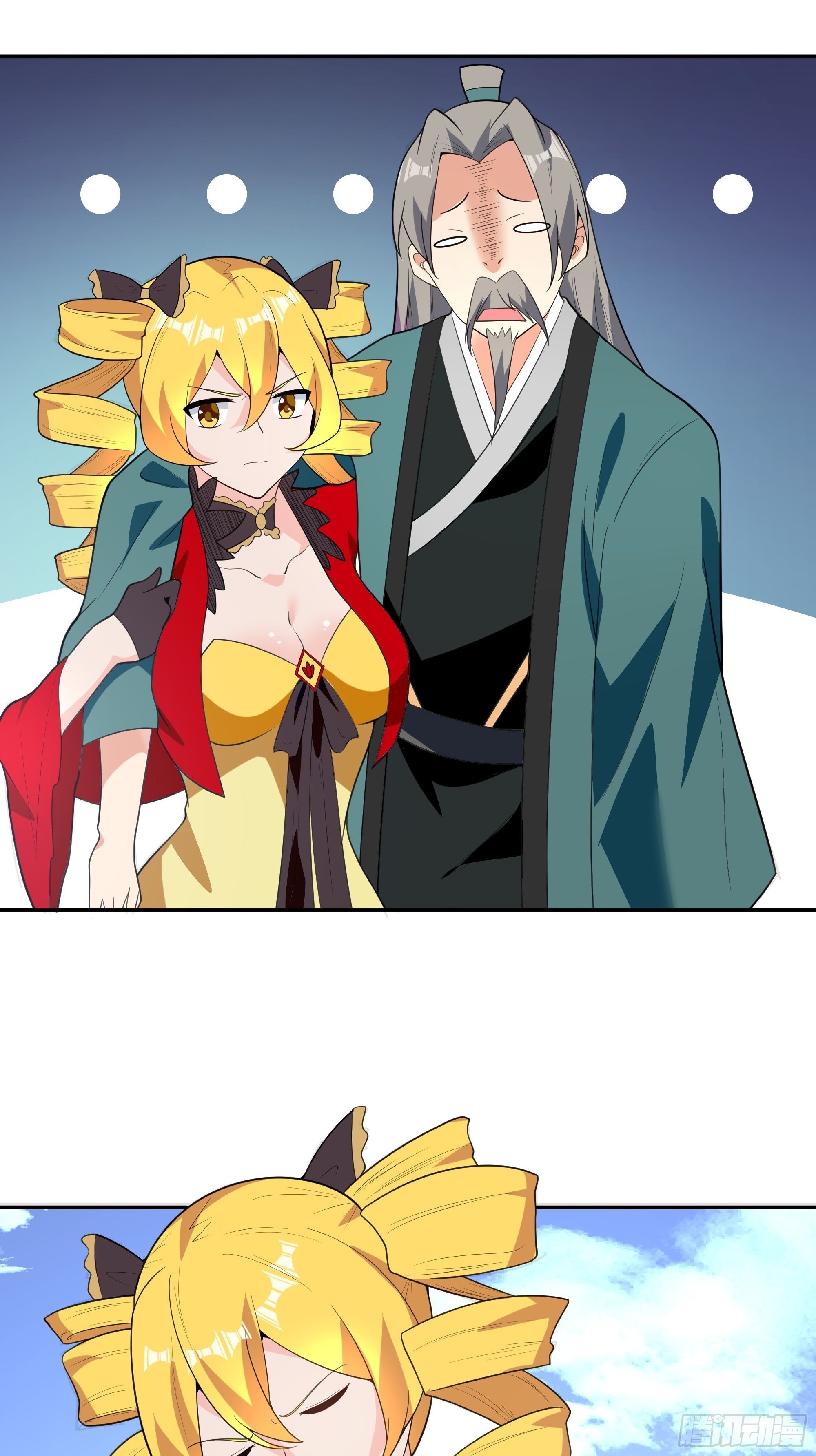 第四十六话：证明25