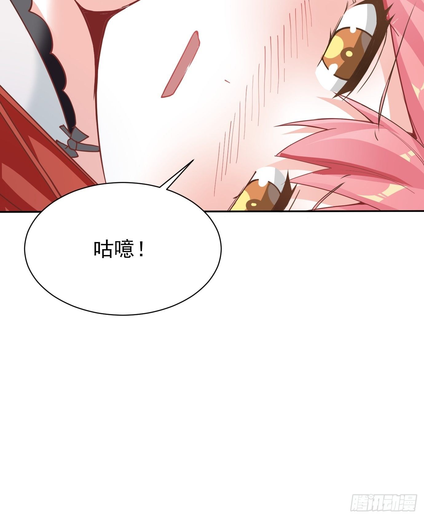 第八话：突破！32