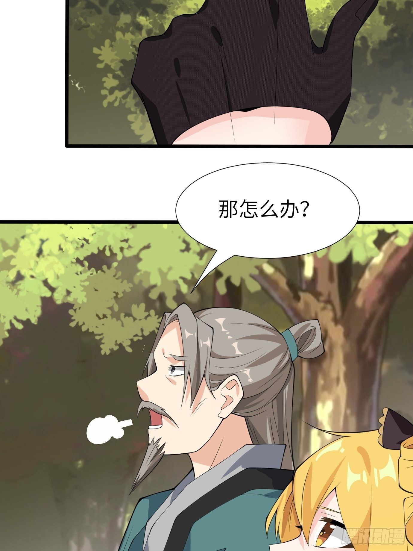 第三十五话：不错的剑法4