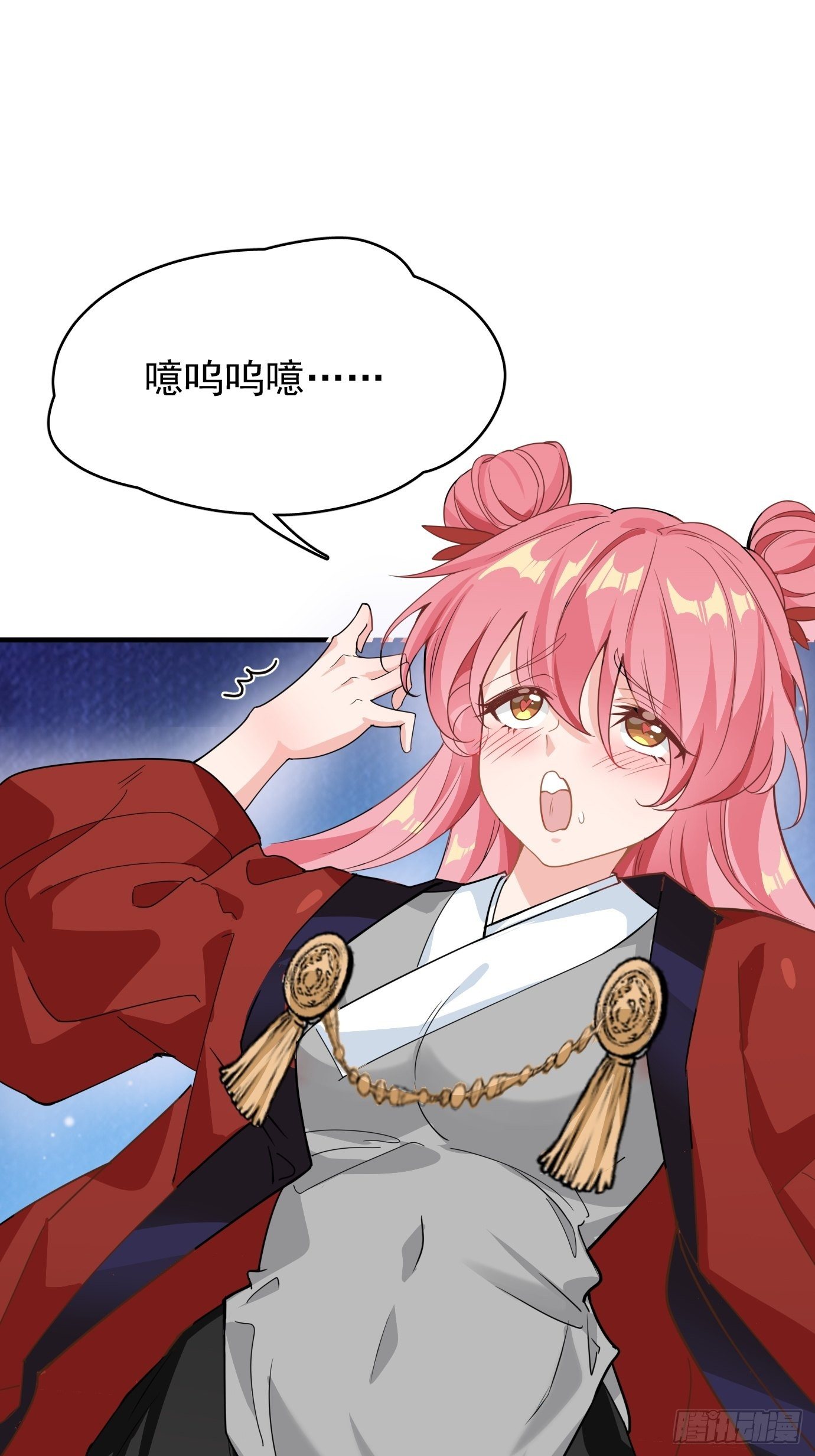 第十话：额，只是讲故事而已！8