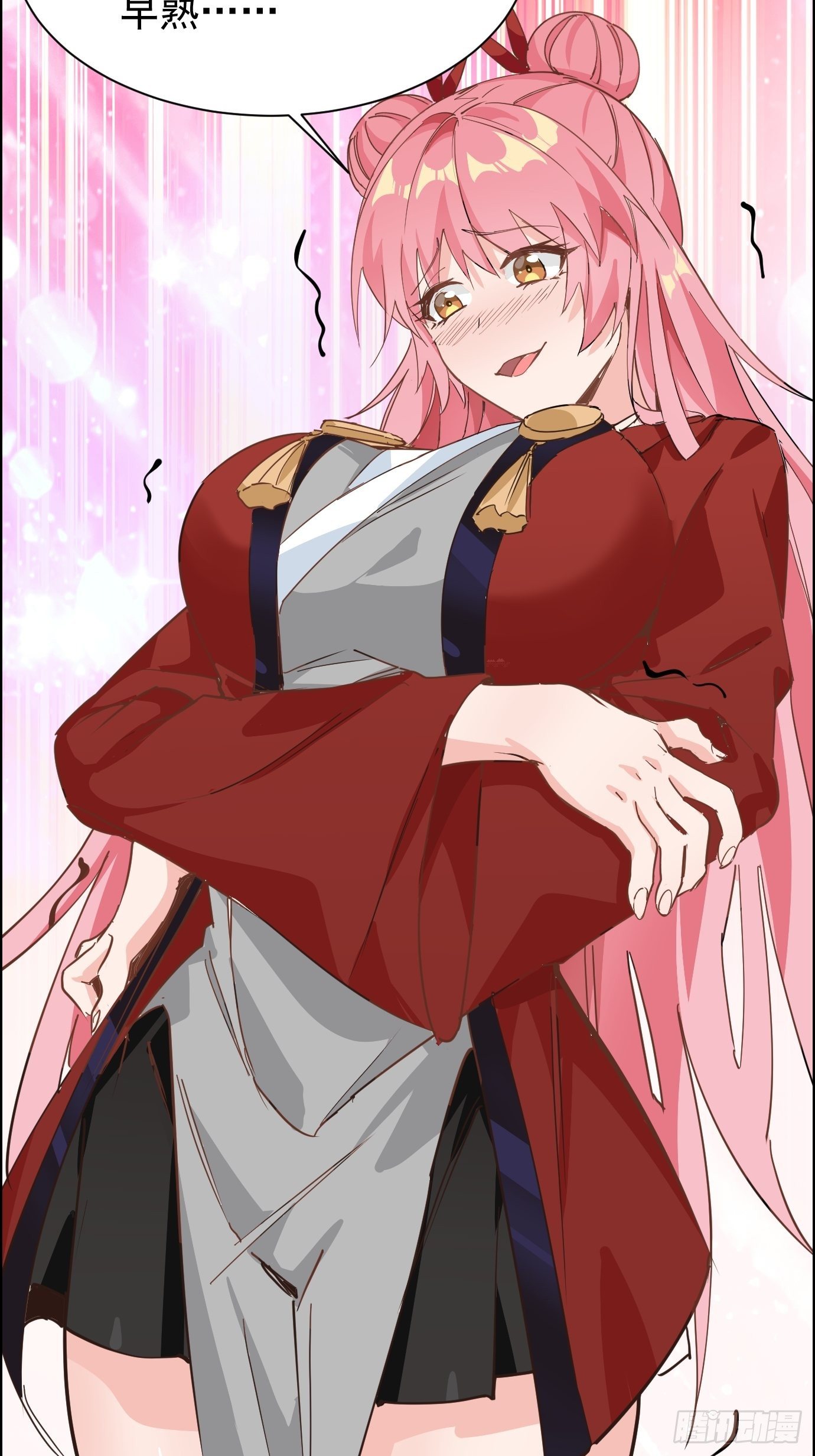 第九话：我女儿像我！26