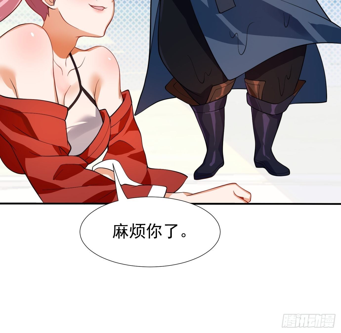 第十六话：我们来救你了！20