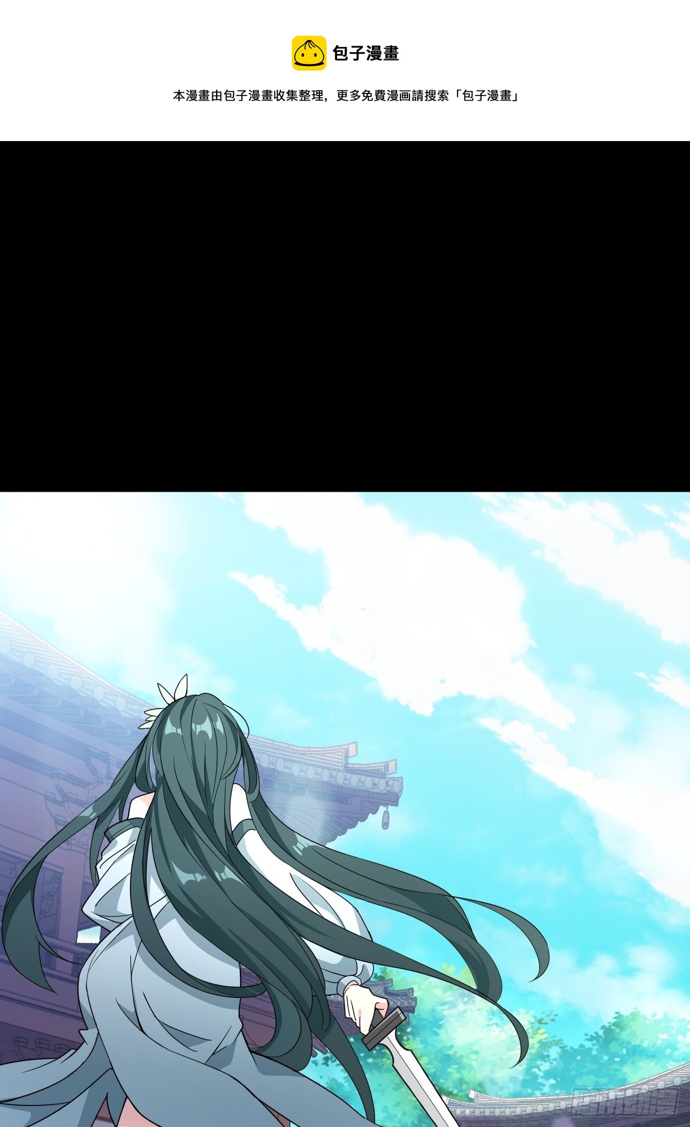 第四话：修炼好辛苦！0