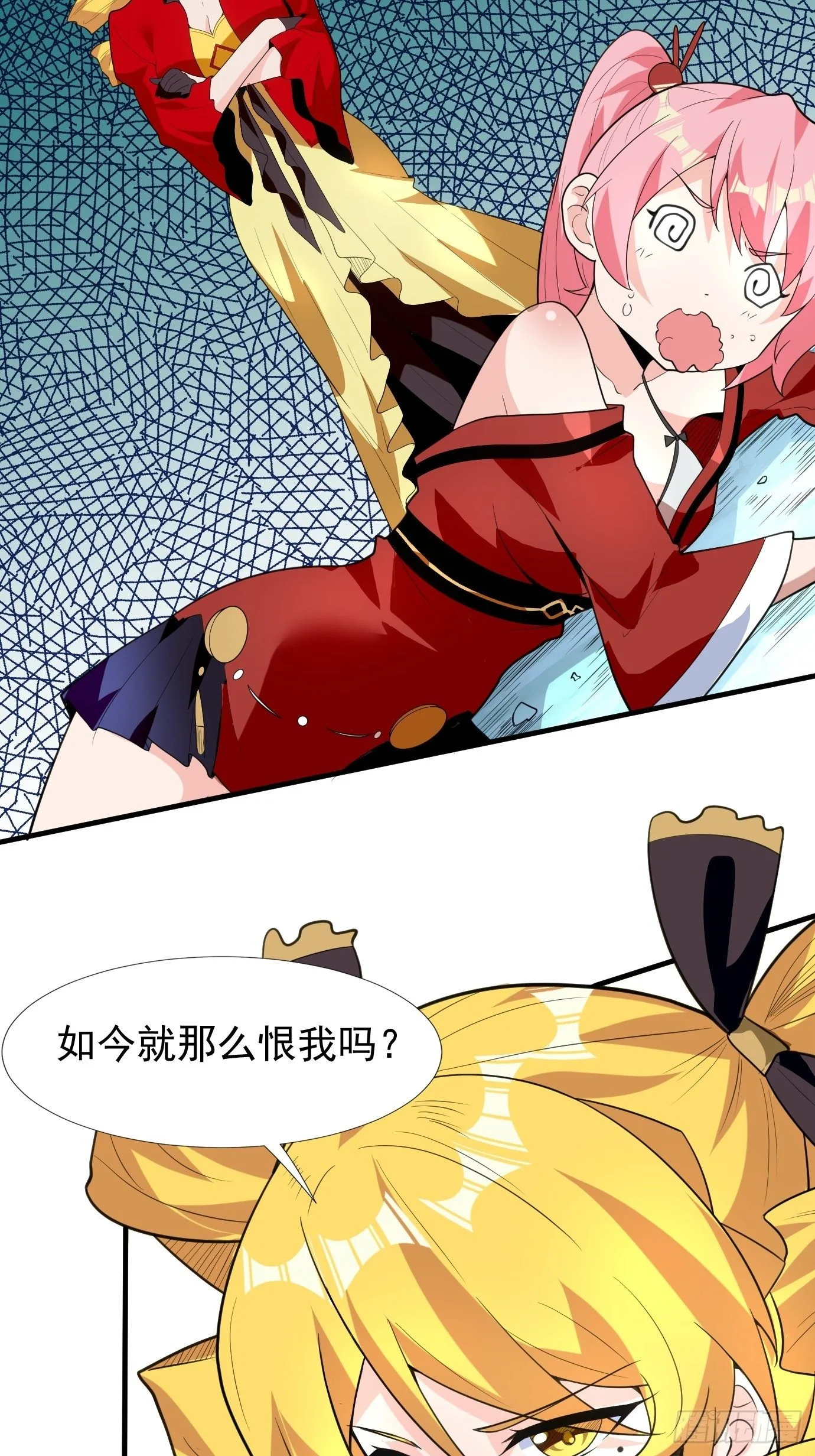 第四十三话：终于自由了！10