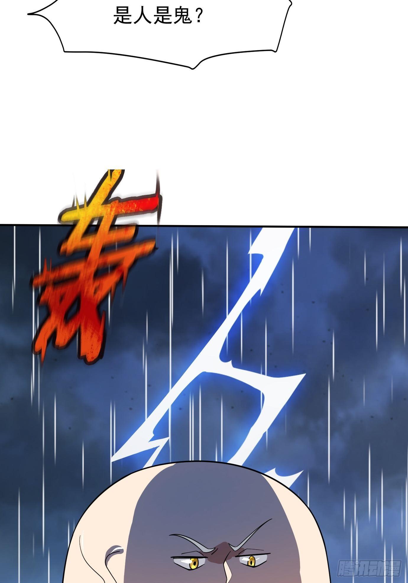 第十六话：我们来救你了！27