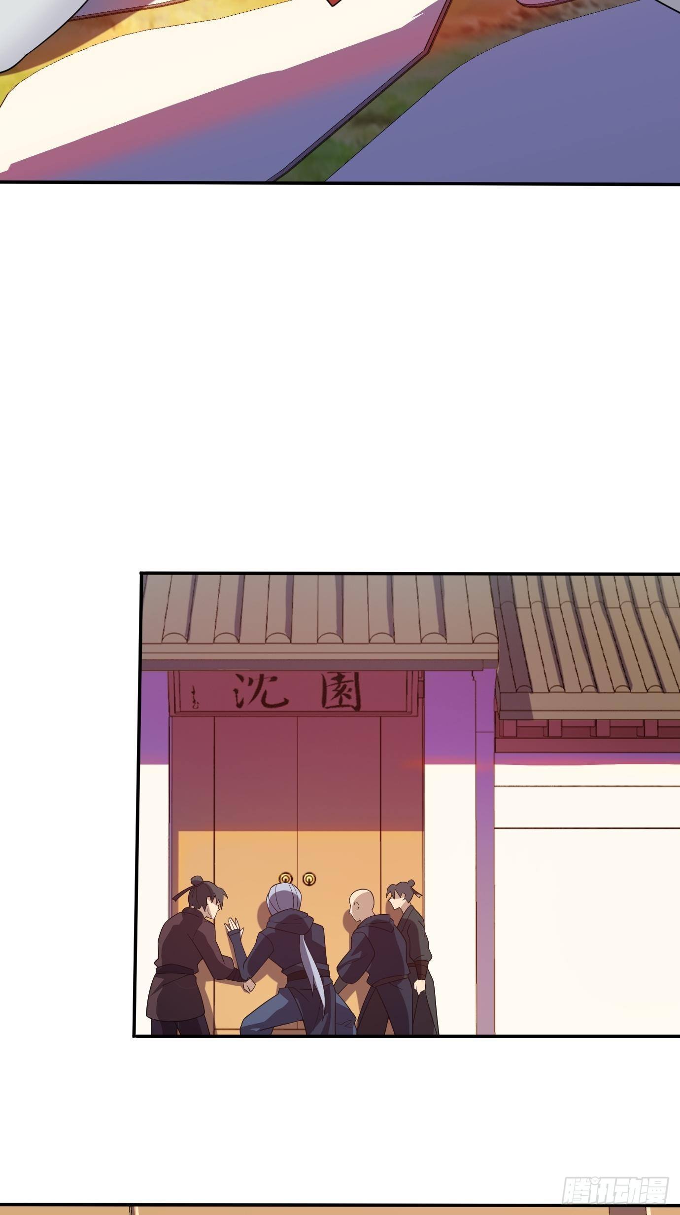 第十五话：画面丢失27