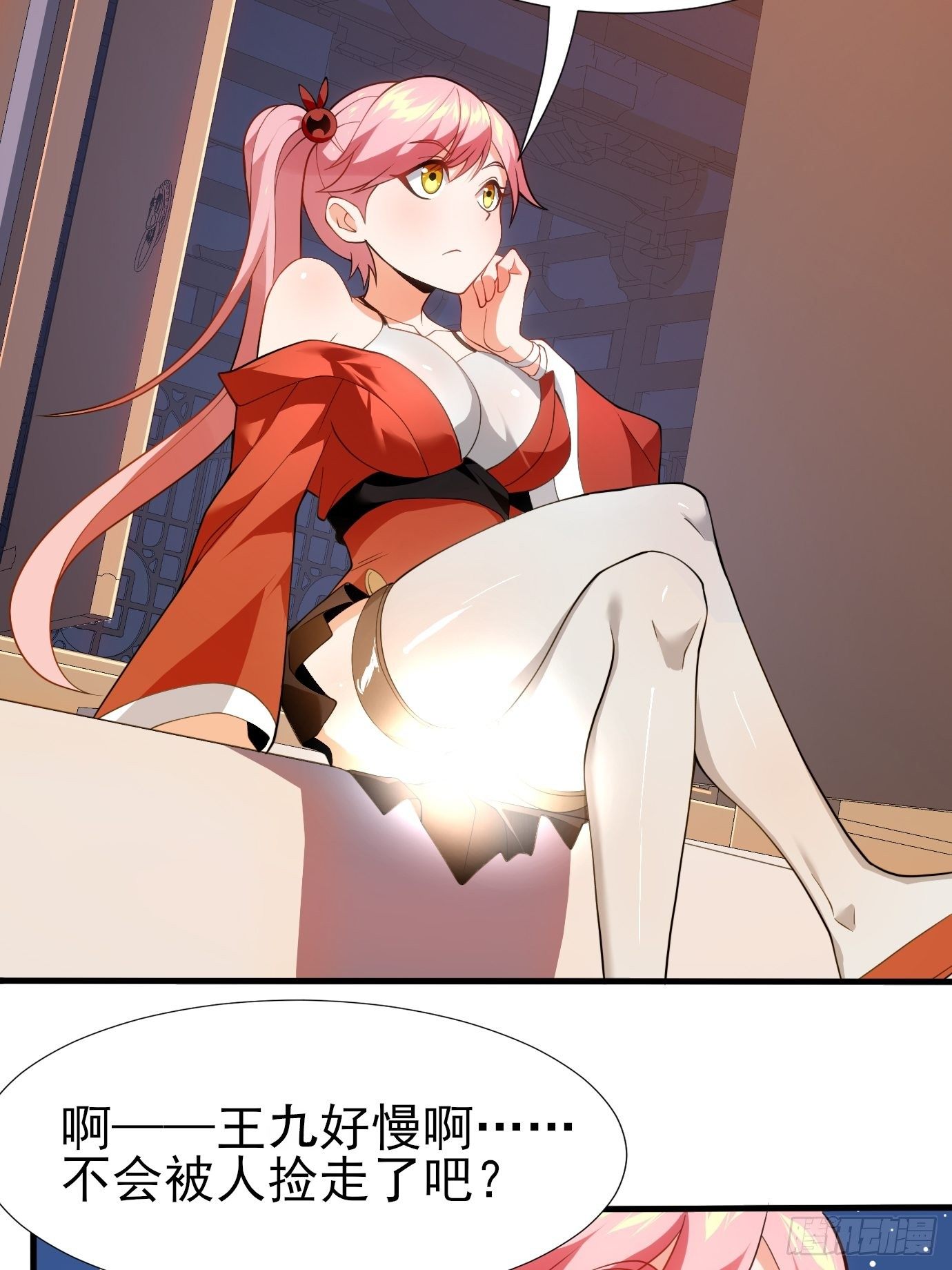 第二十五话：从没算错过1
