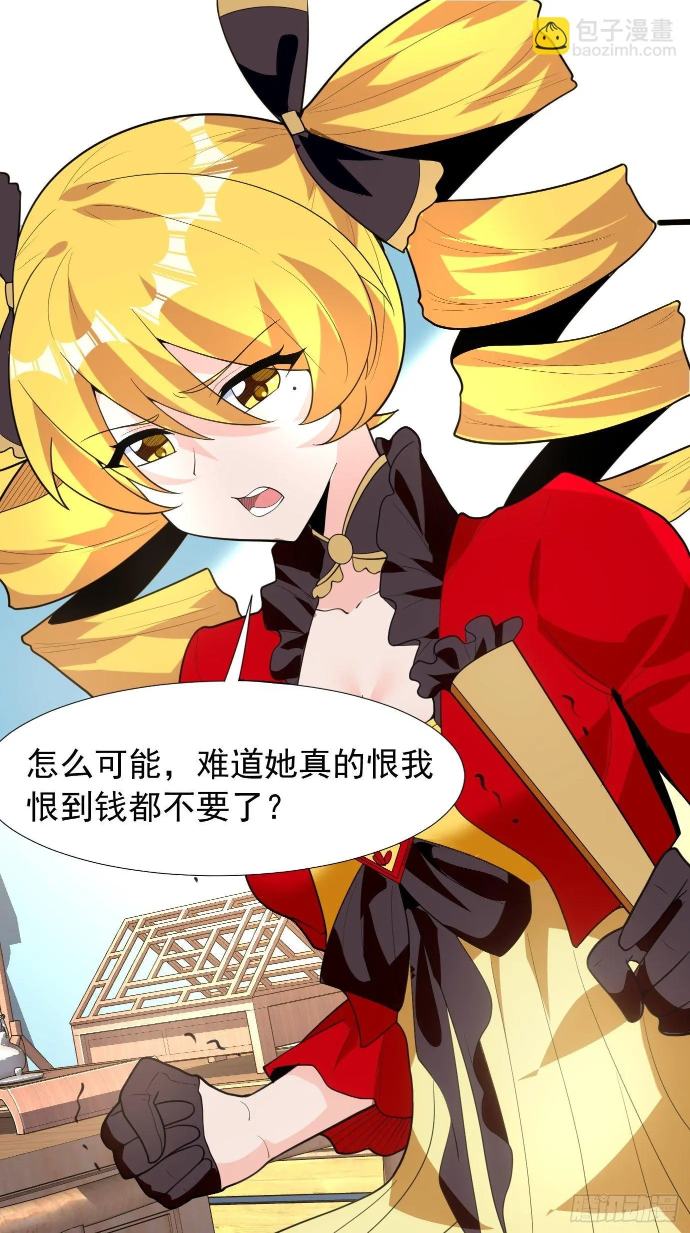 第四十三话：终于自由了！7