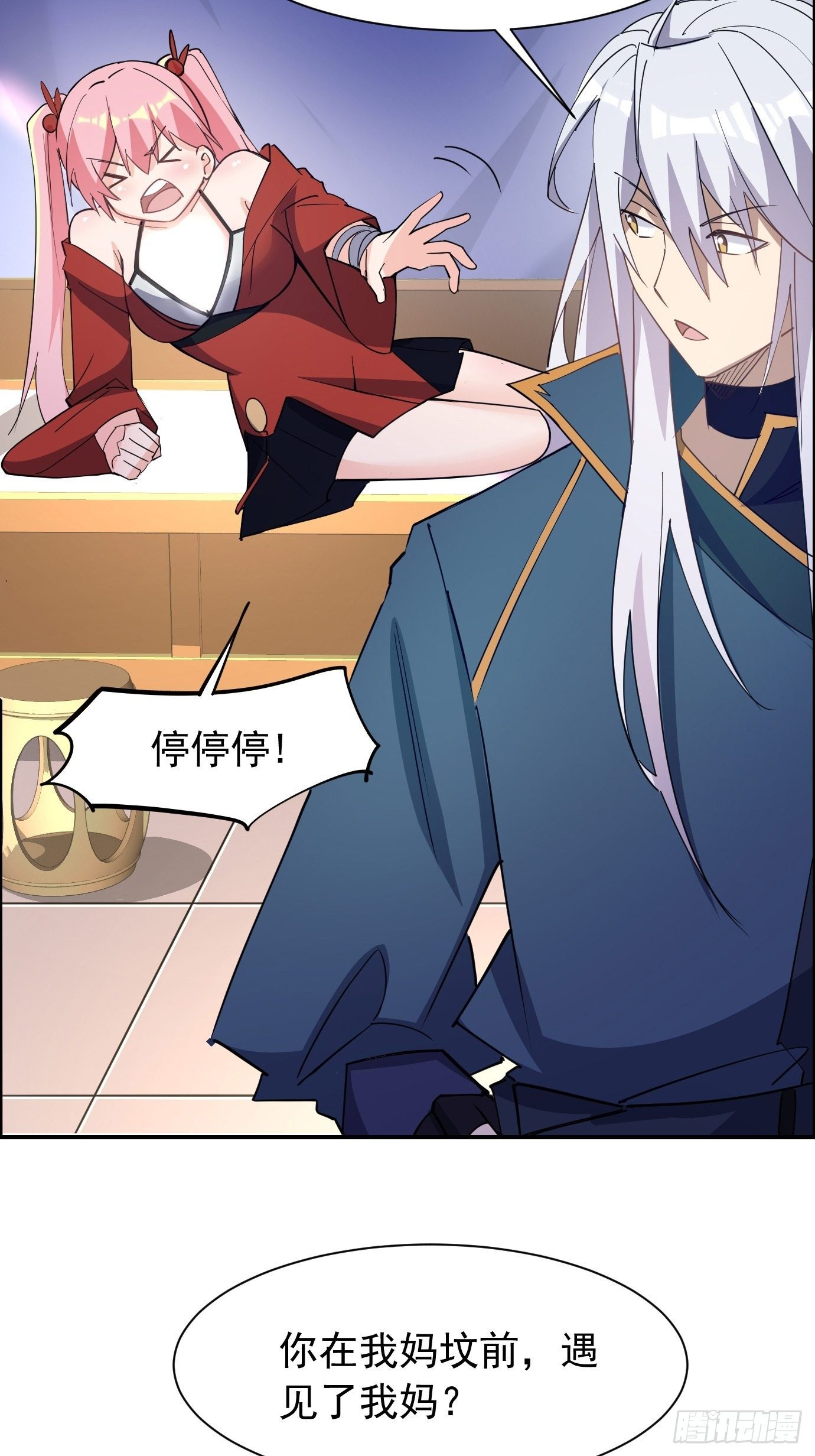 第三十六话：脑内剧场7