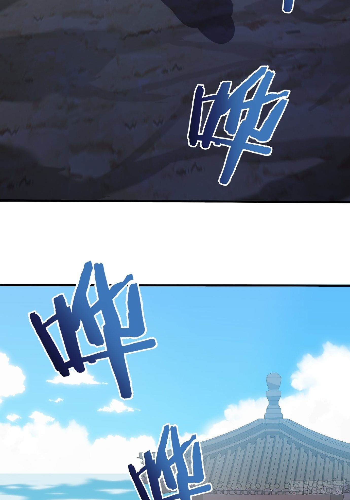 第二十三话：奇葩任务36