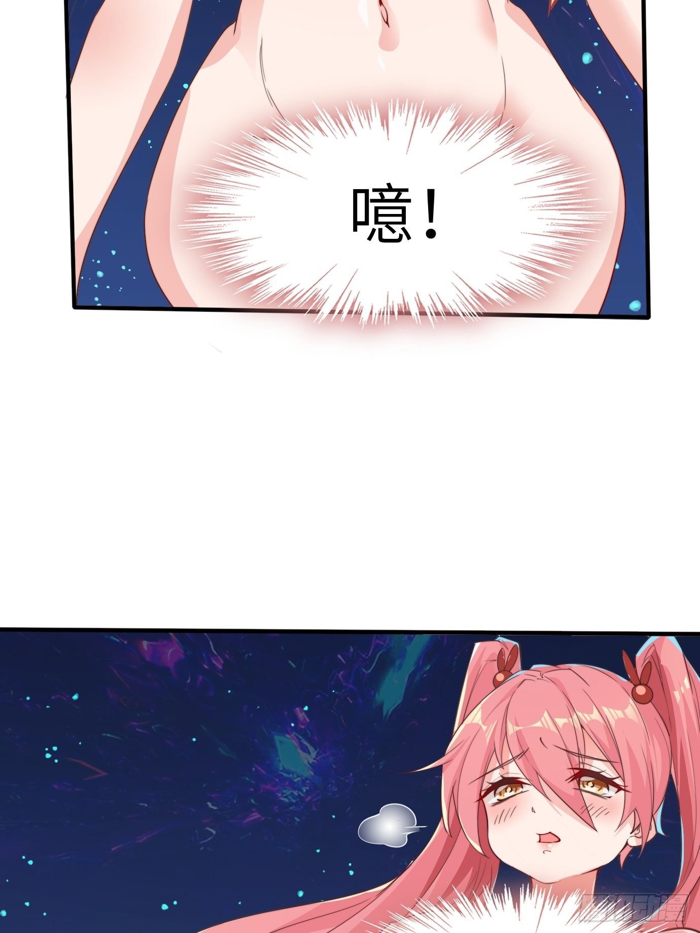第四话：修炼好辛苦！45