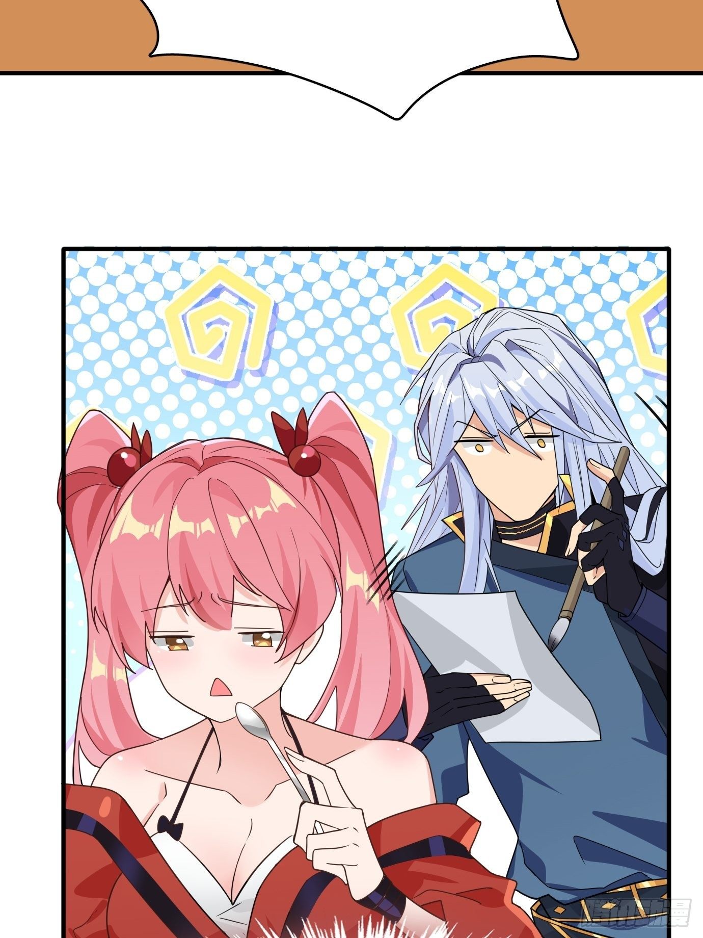 第十二话：脑补大小姐。38