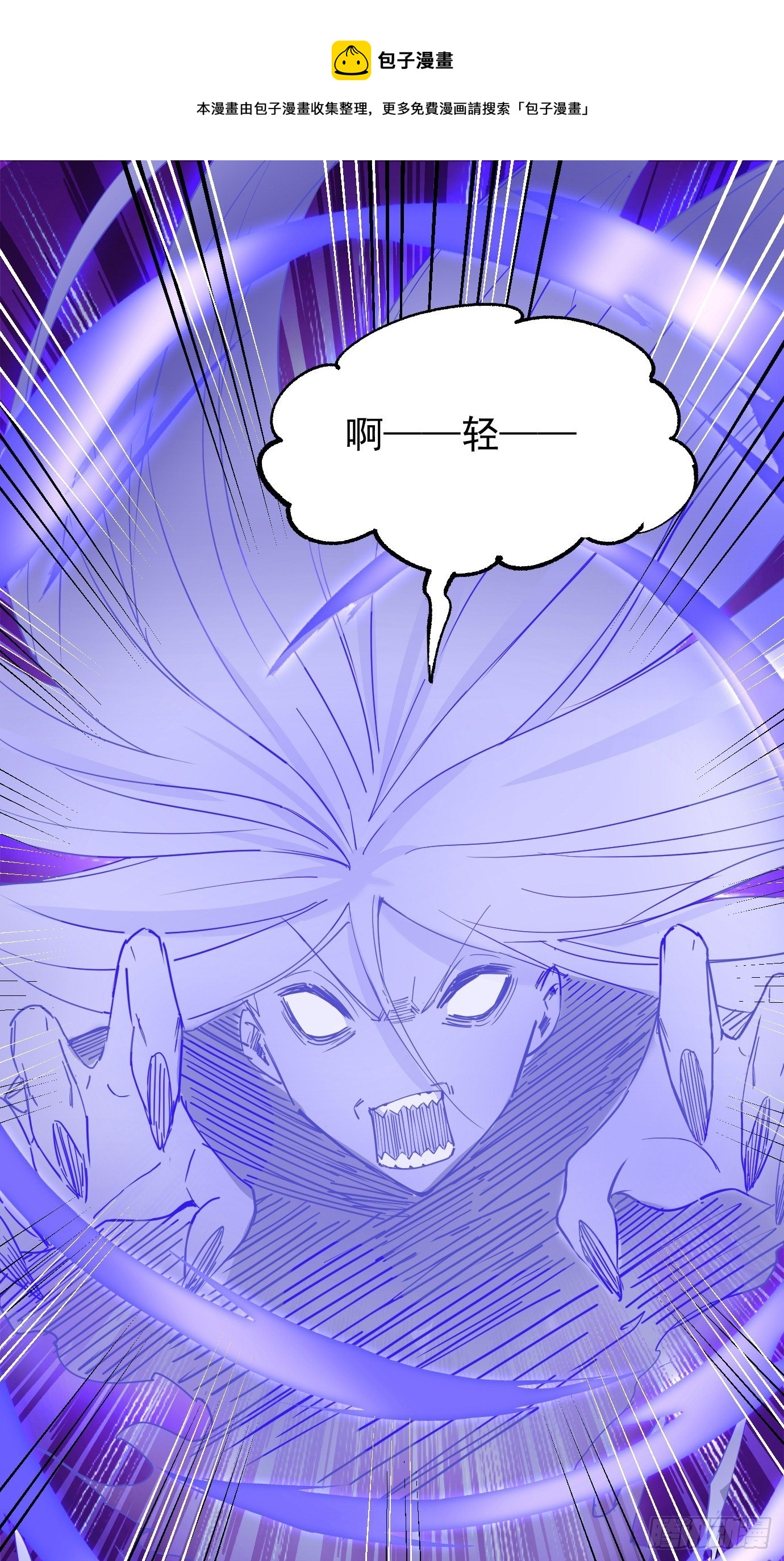第九话：我女儿像我！0