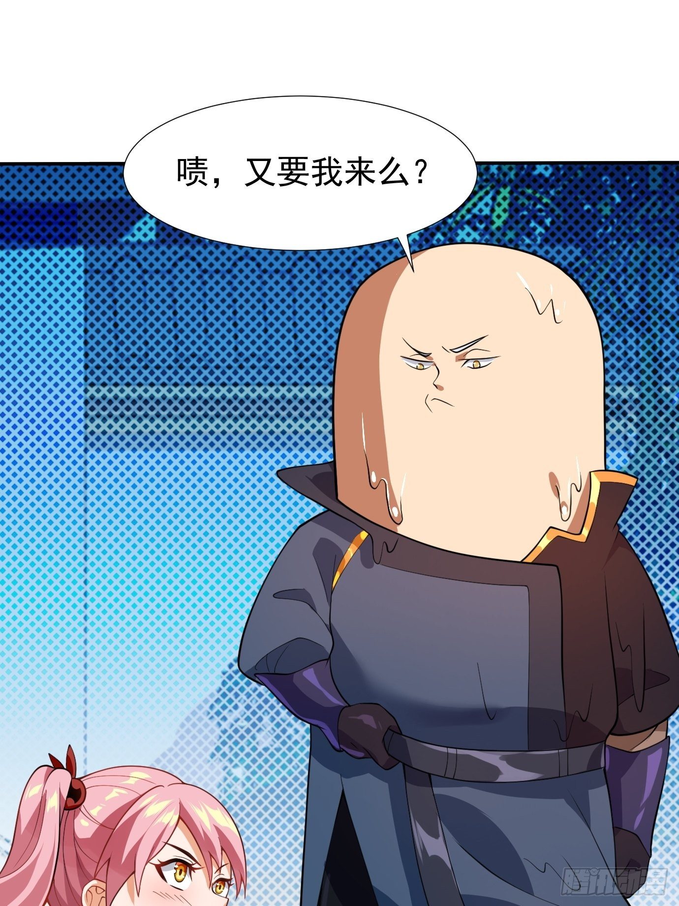 第十六话：我们来救你了！19